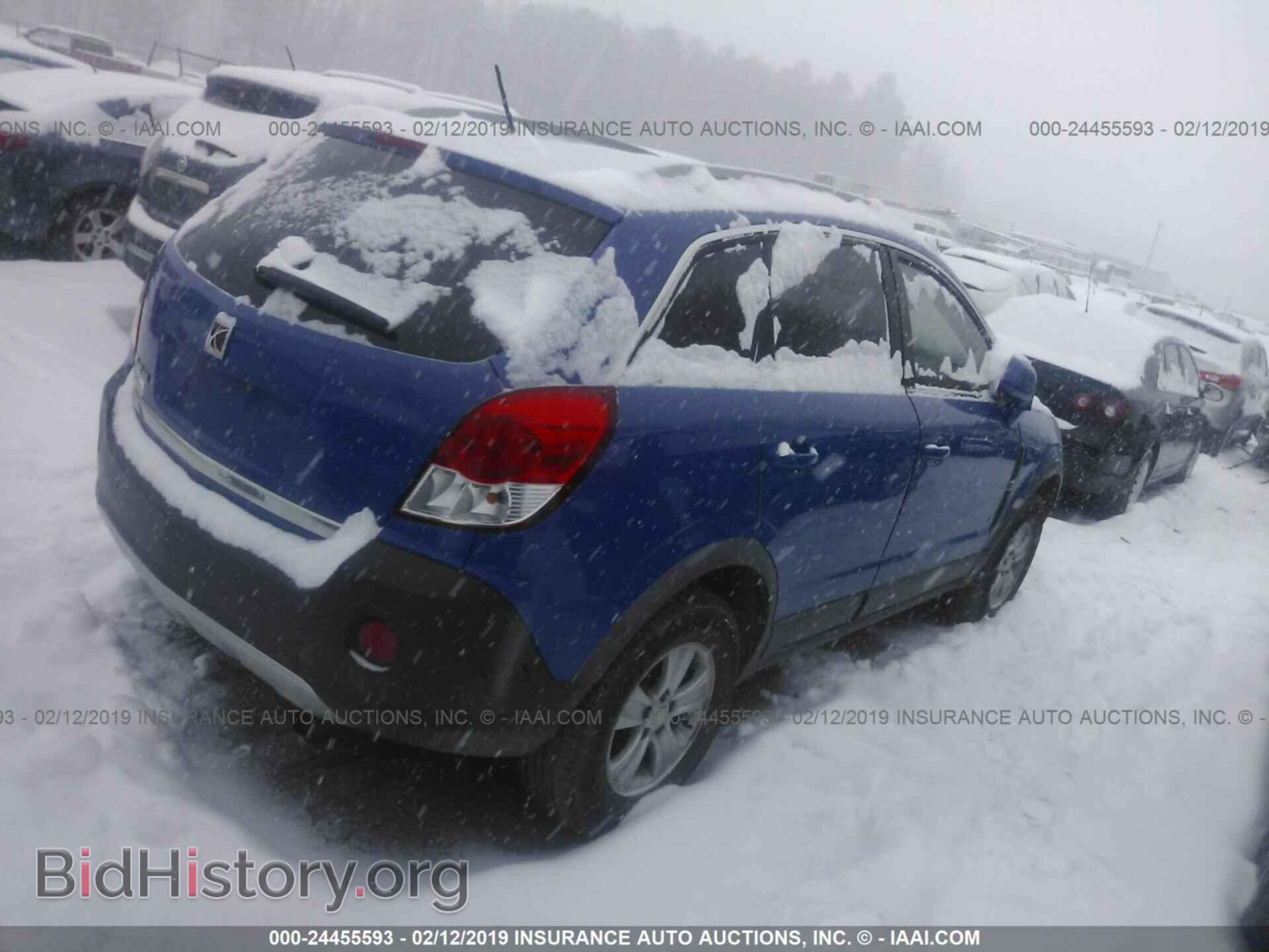2008 SATURN VUE - VIN: 3GSCL33P18S541145 - Фото 4