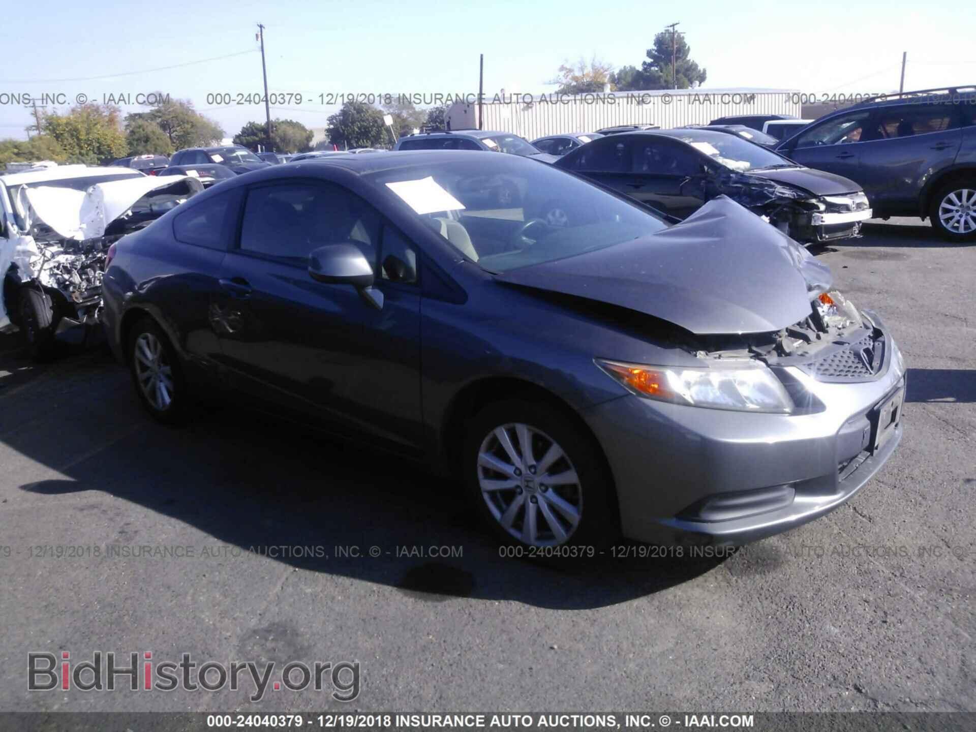 Фотография 2HGFG3B83CH540096 - HONDA CIVIC 2012