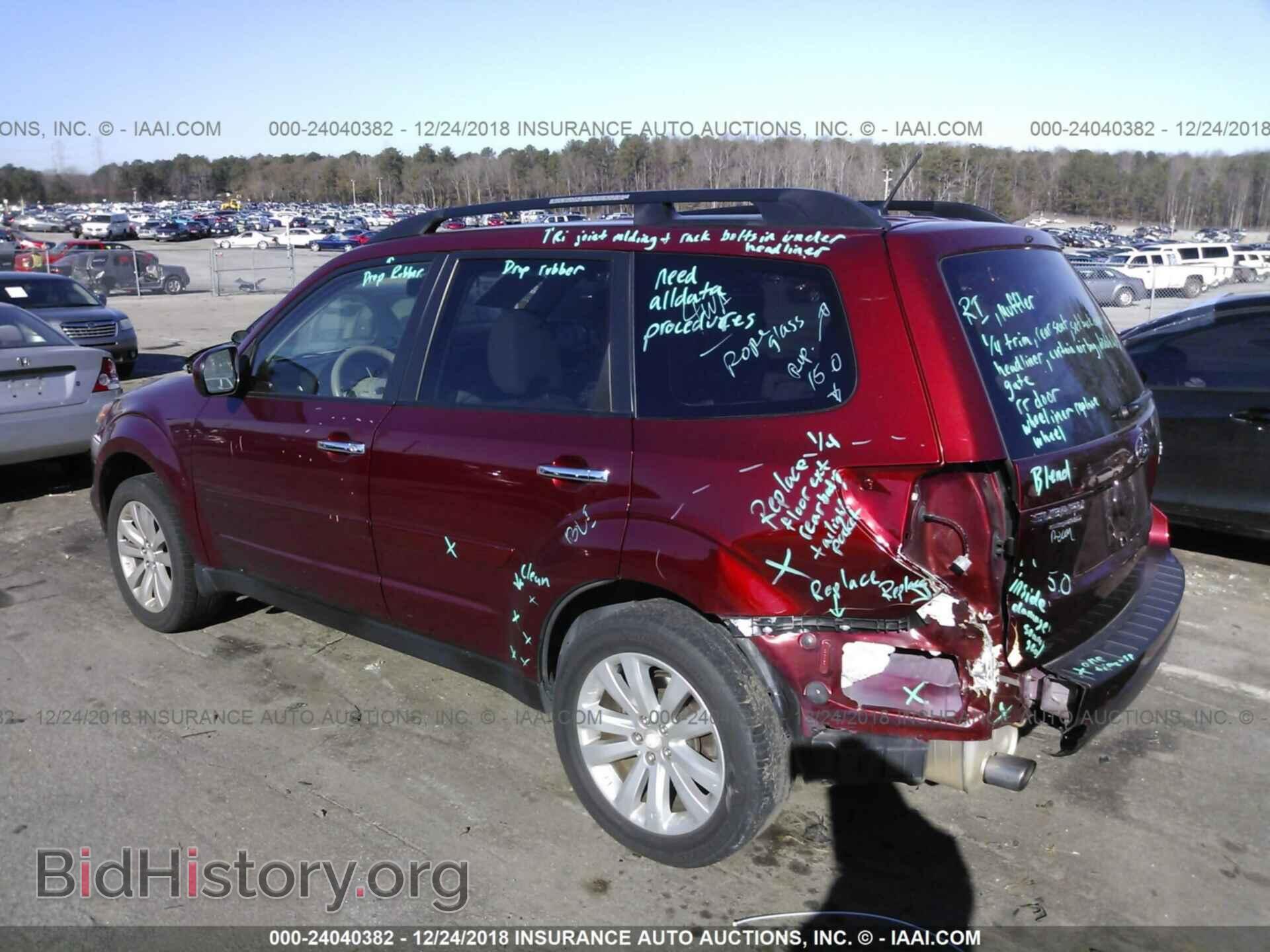 2011 SUBARU FORESTER - VIN: JF2SHAEC8BH760421 - Фото 3