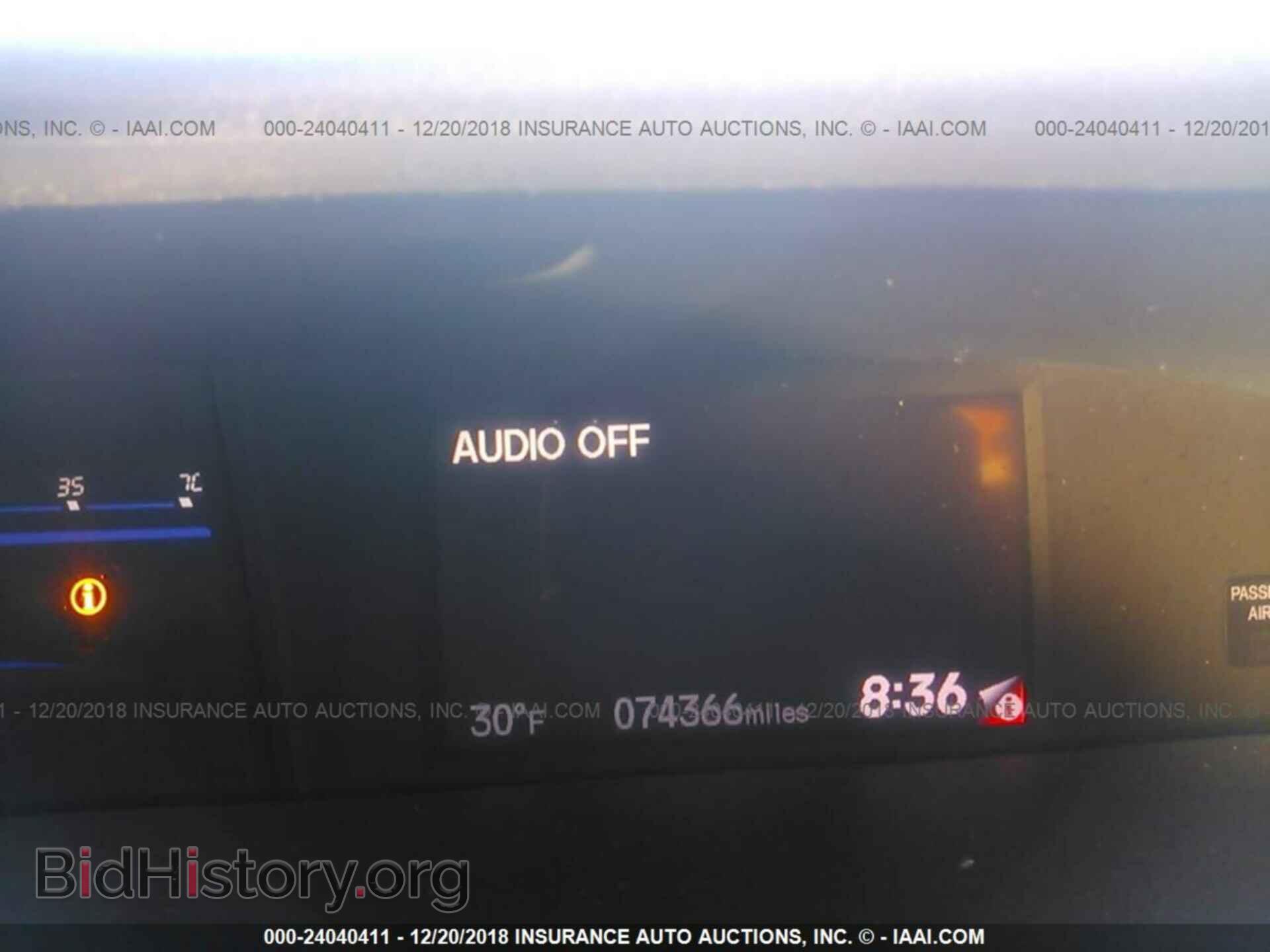 2013 HONDA CIVIC - VIN: 19XFB2F92DE259396 - Photo 7