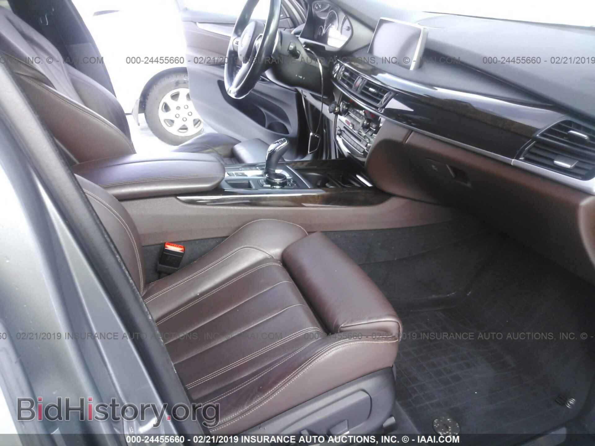 2014 BMW X5 - VIN: 5UXKS4C50E0J94973 - Фото 5