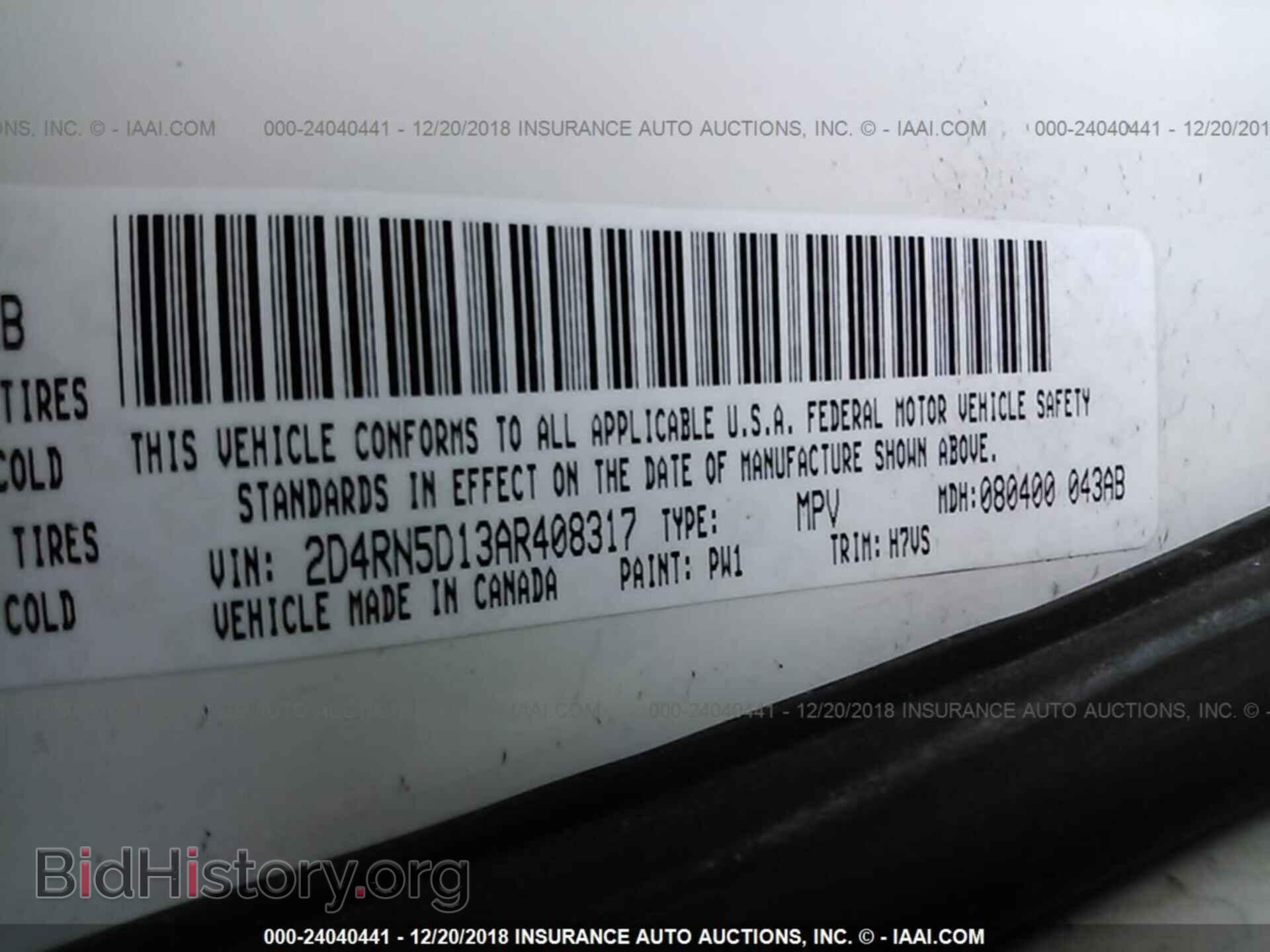 2010 DODGE GRAND CARAVAN - VIN: 2D4RN5D13AR408317 - Фото 9
