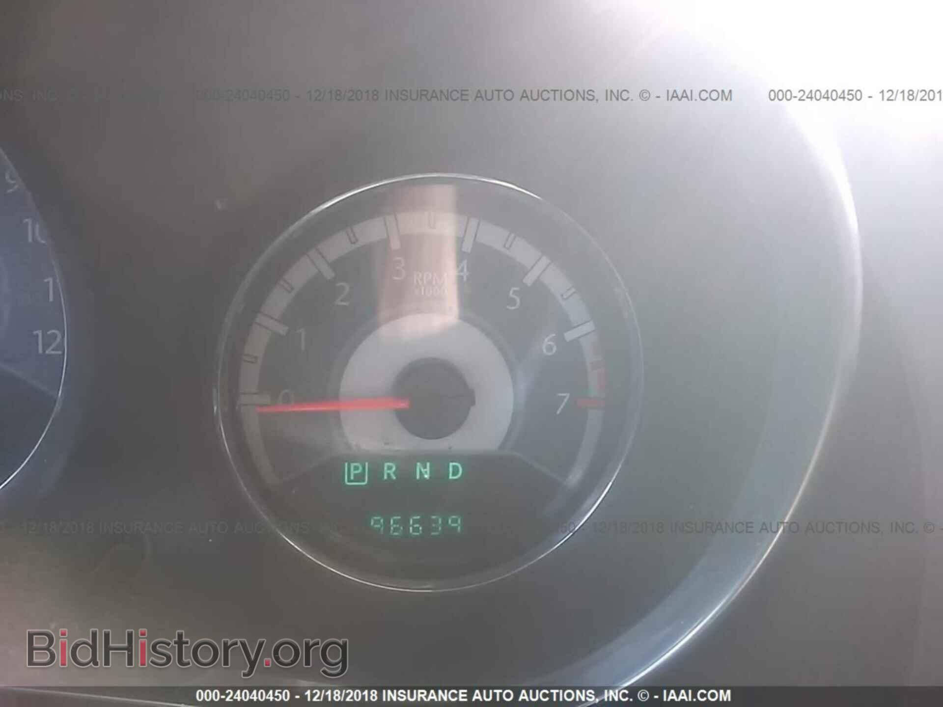2013 CHRYSLER 200 - VIN: 1C3CCBBB1DN589815 - Фото 7