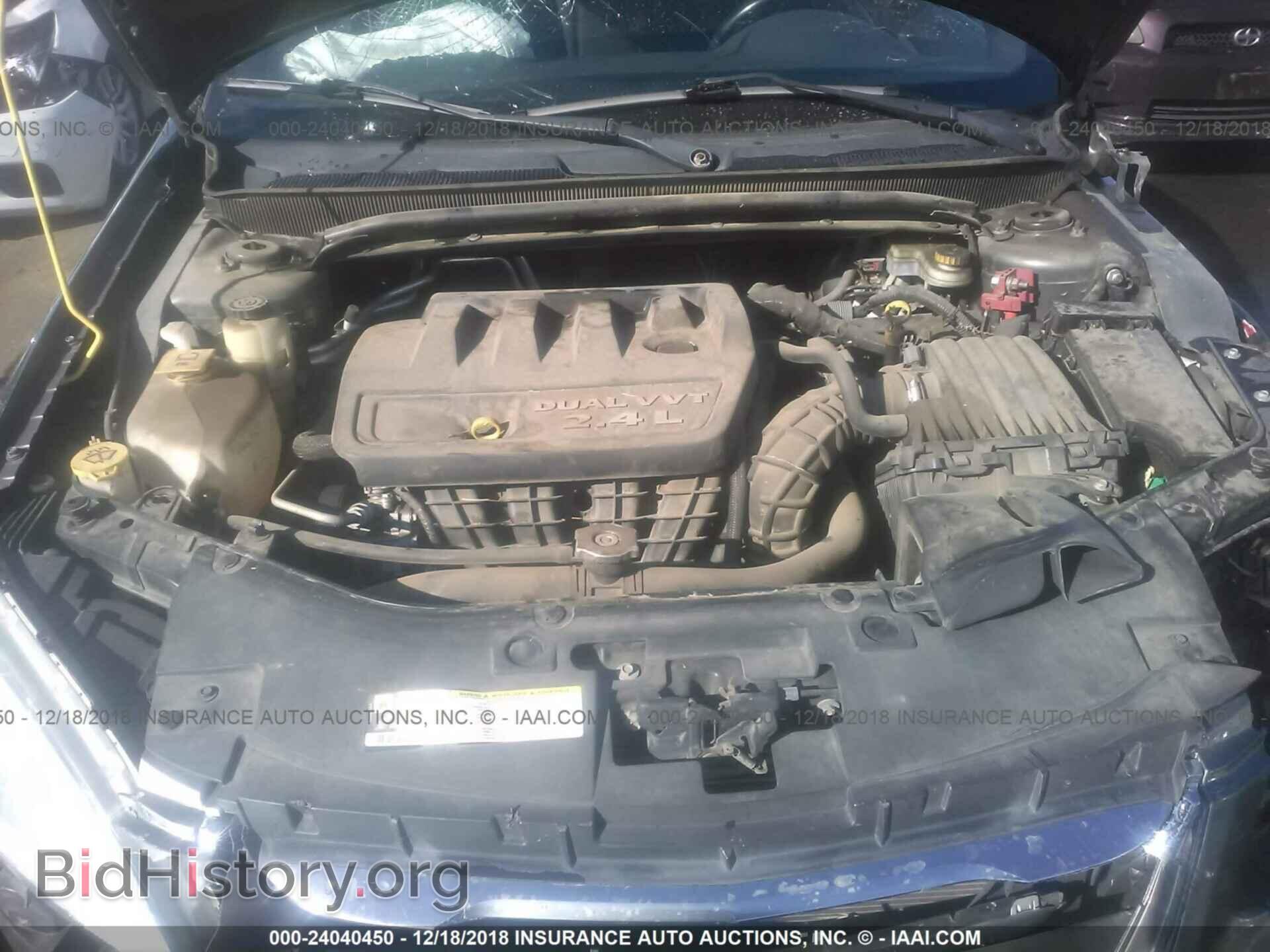 2013 CHRYSLER 200 - VIN: 1C3CCBBB1DN589815 - Фото 10