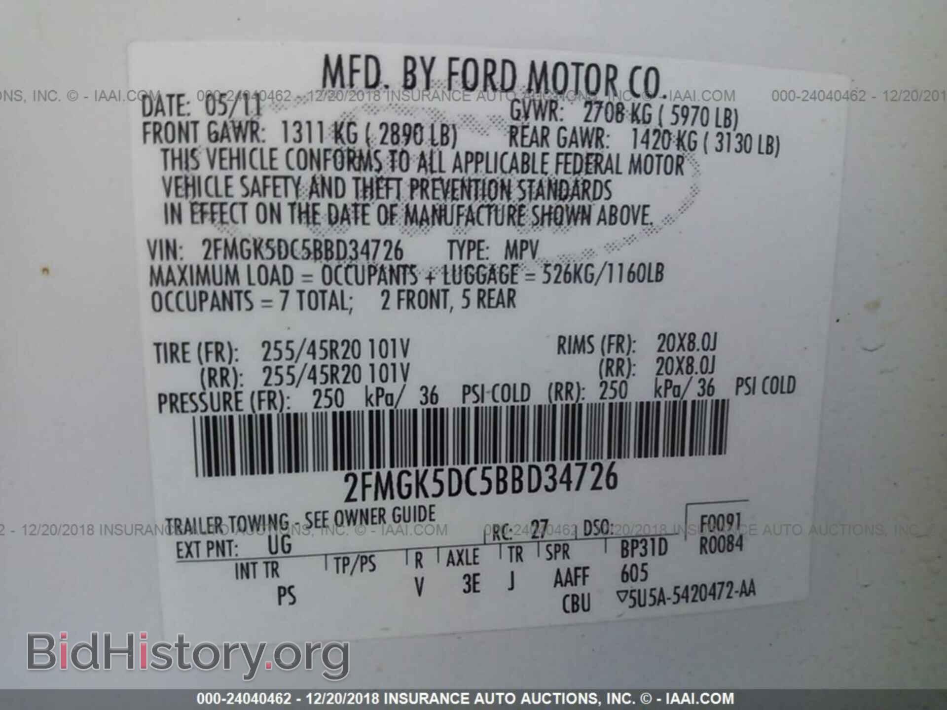 2011 FORD FLEX - VIN: 2FMGK5DC5BBD34726 - Photo 9