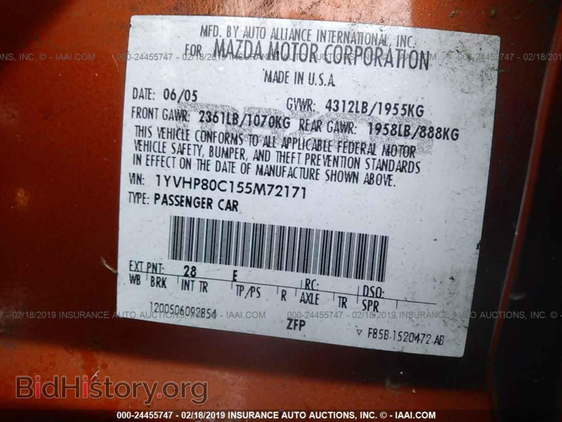 2005 MAZDA 6 - VIN: 1YVHP80C155M72171 - Фото 9