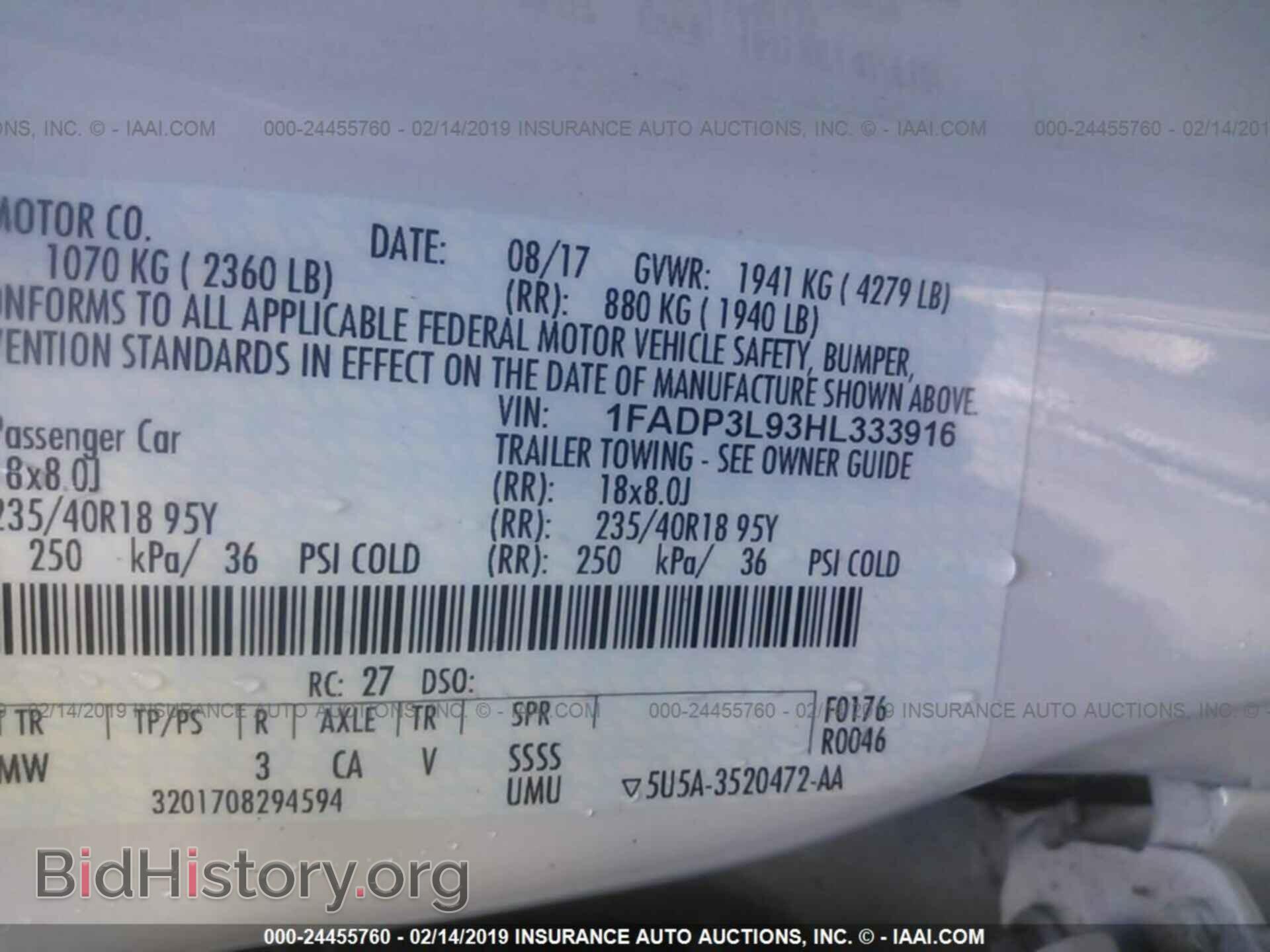 2017 FORD FOCUS - VIN: 1FADP3L93HL333916 - Photo 9
