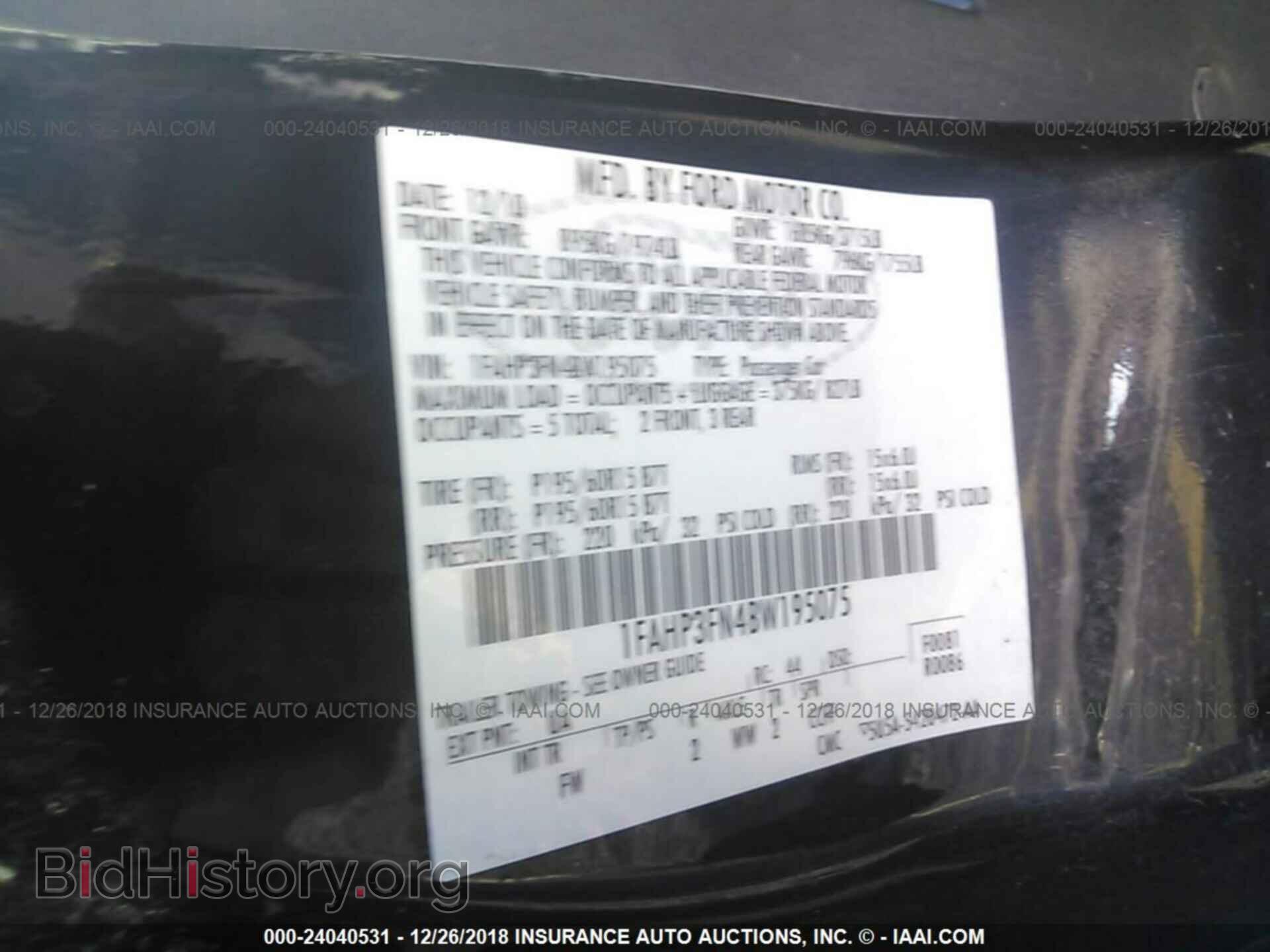 2011 FORD FOCUS - VIN: 1FAHP3FN4BW195075 - Фото 9