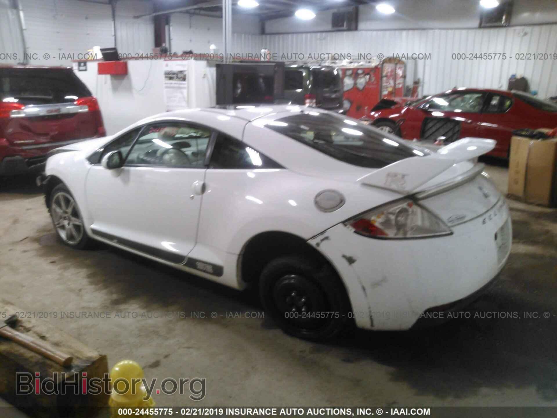 2008 MITSUBISHI ECLIPSE - VIN: 4A3AK64F08E033575 - Фото 3