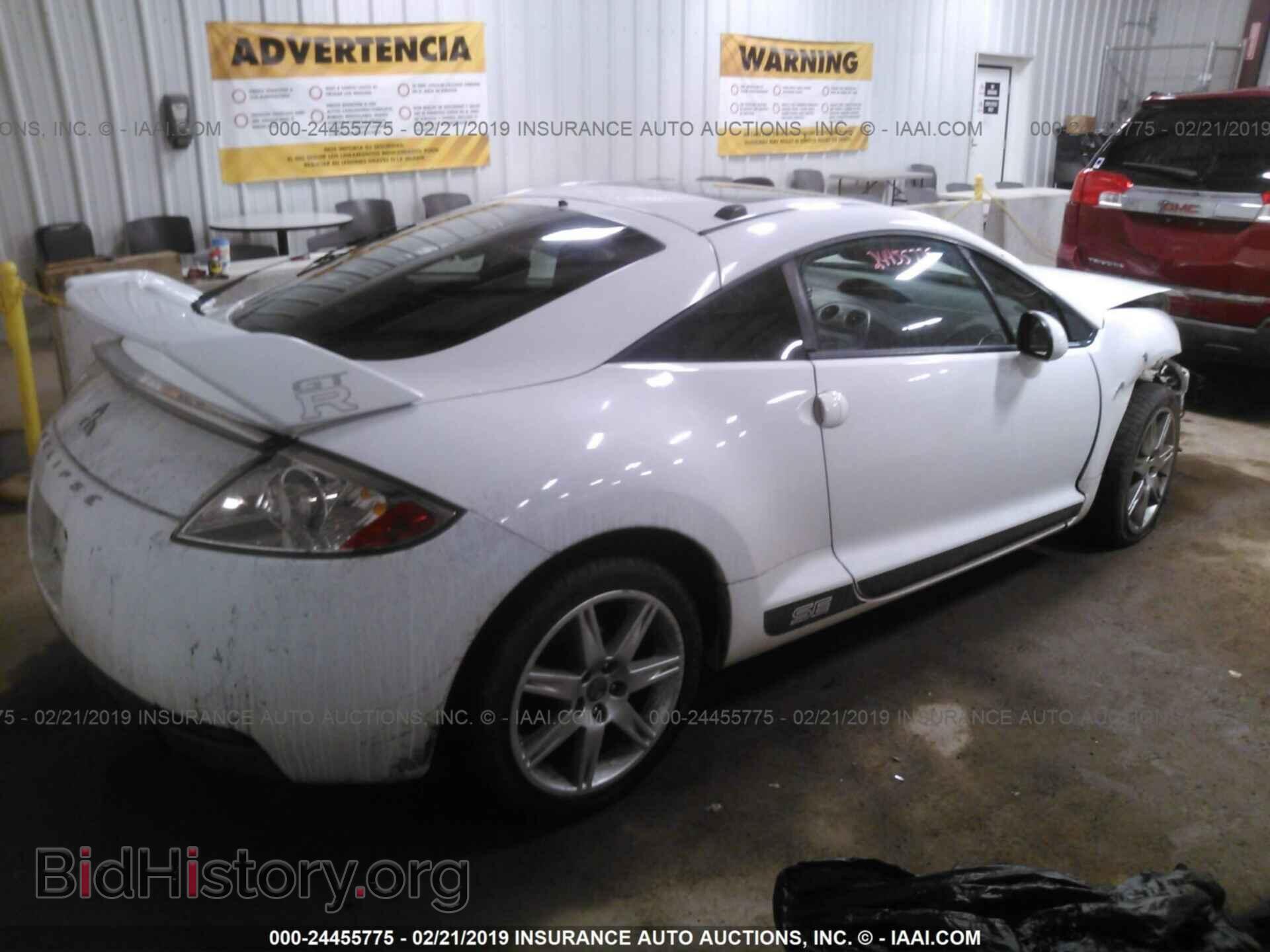 2008 MITSUBISHI ECLIPSE - VIN: 4A3AK64F08E033575 - Фото 4