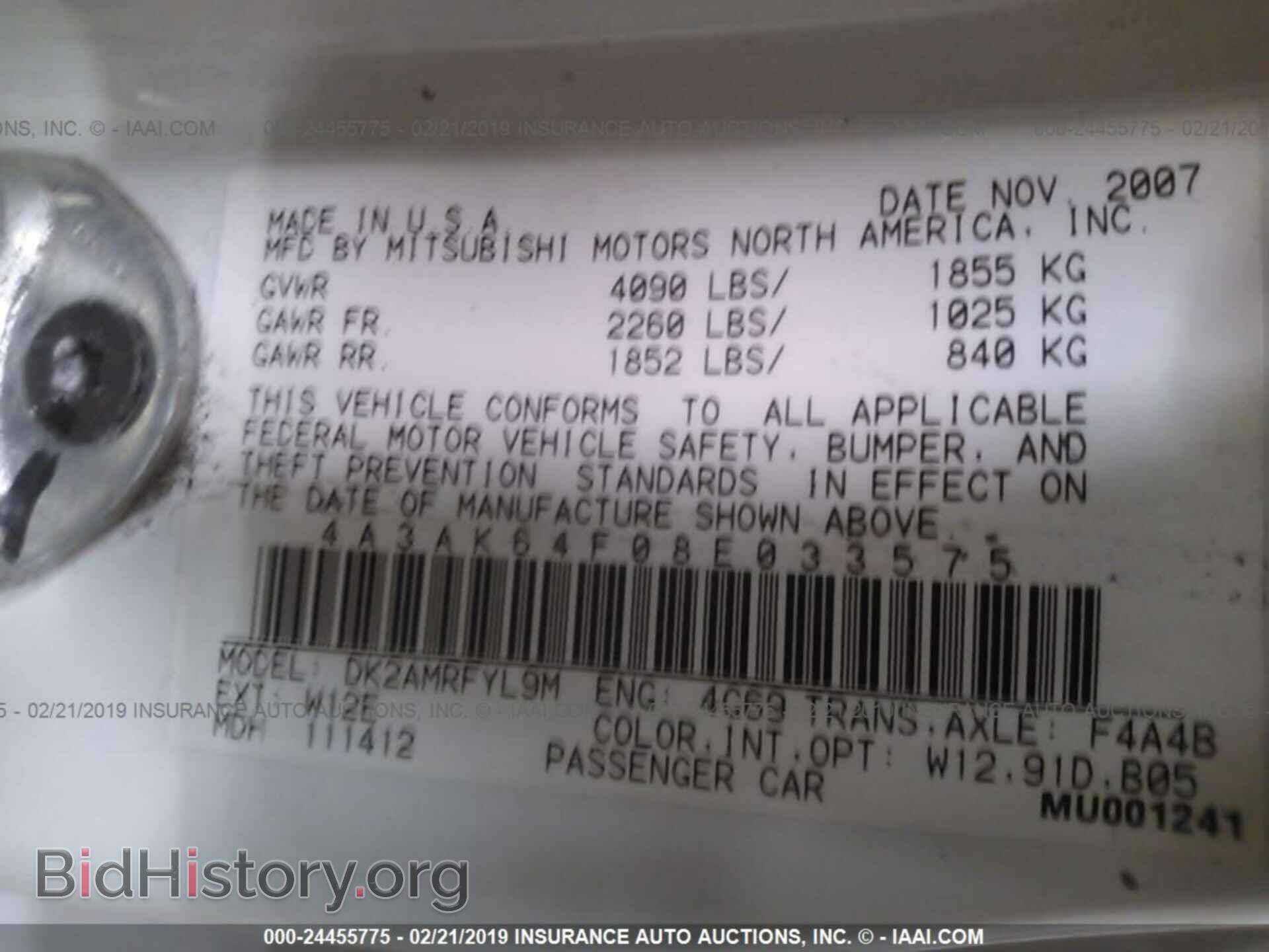 2008 MITSUBISHI ECLIPSE - VIN: 4A3AK64F08E033575 - Фото 9