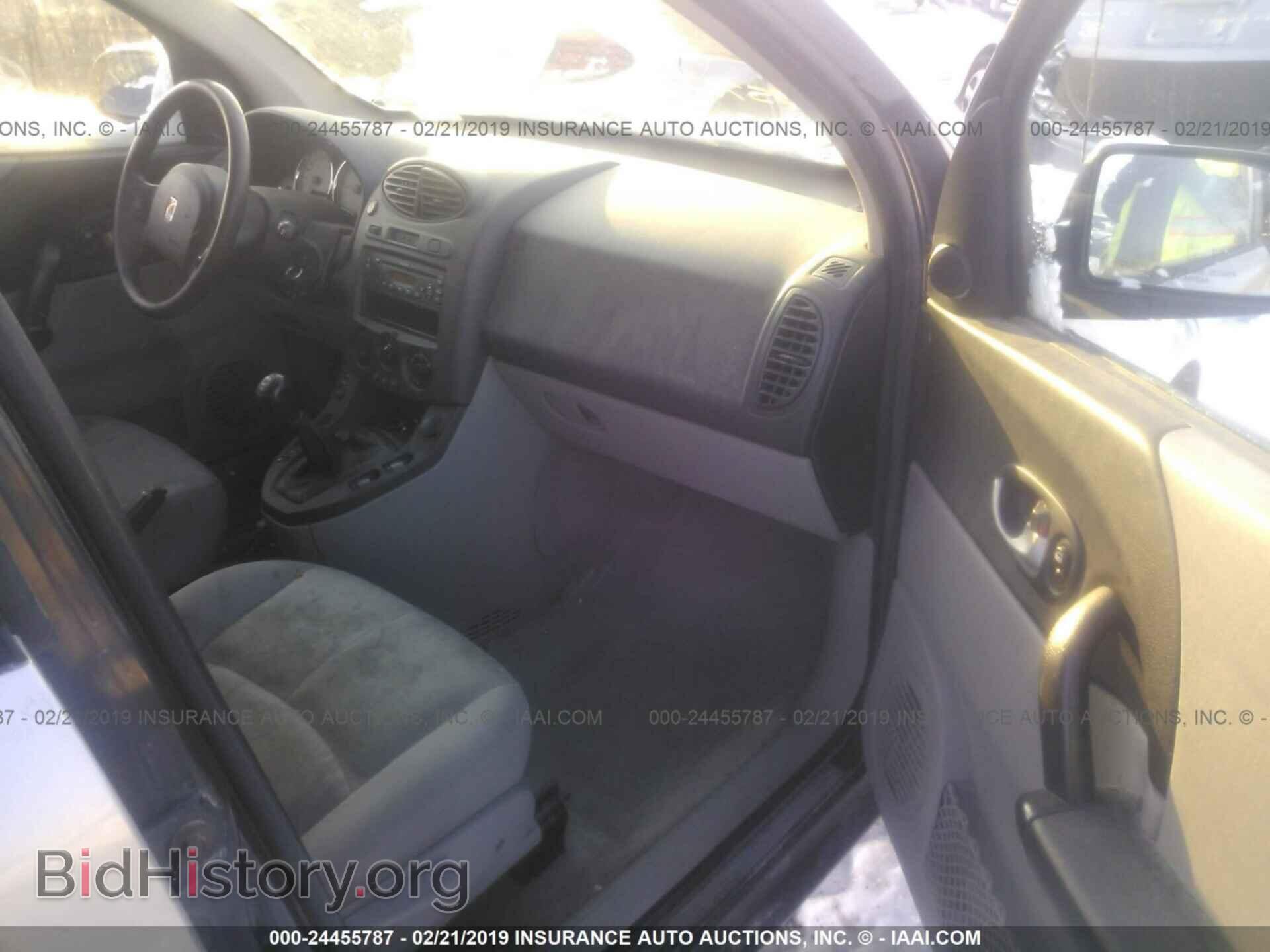 2004 SATURN VUE - VIN: 5GZCZ23D04S841354 - Фото 5