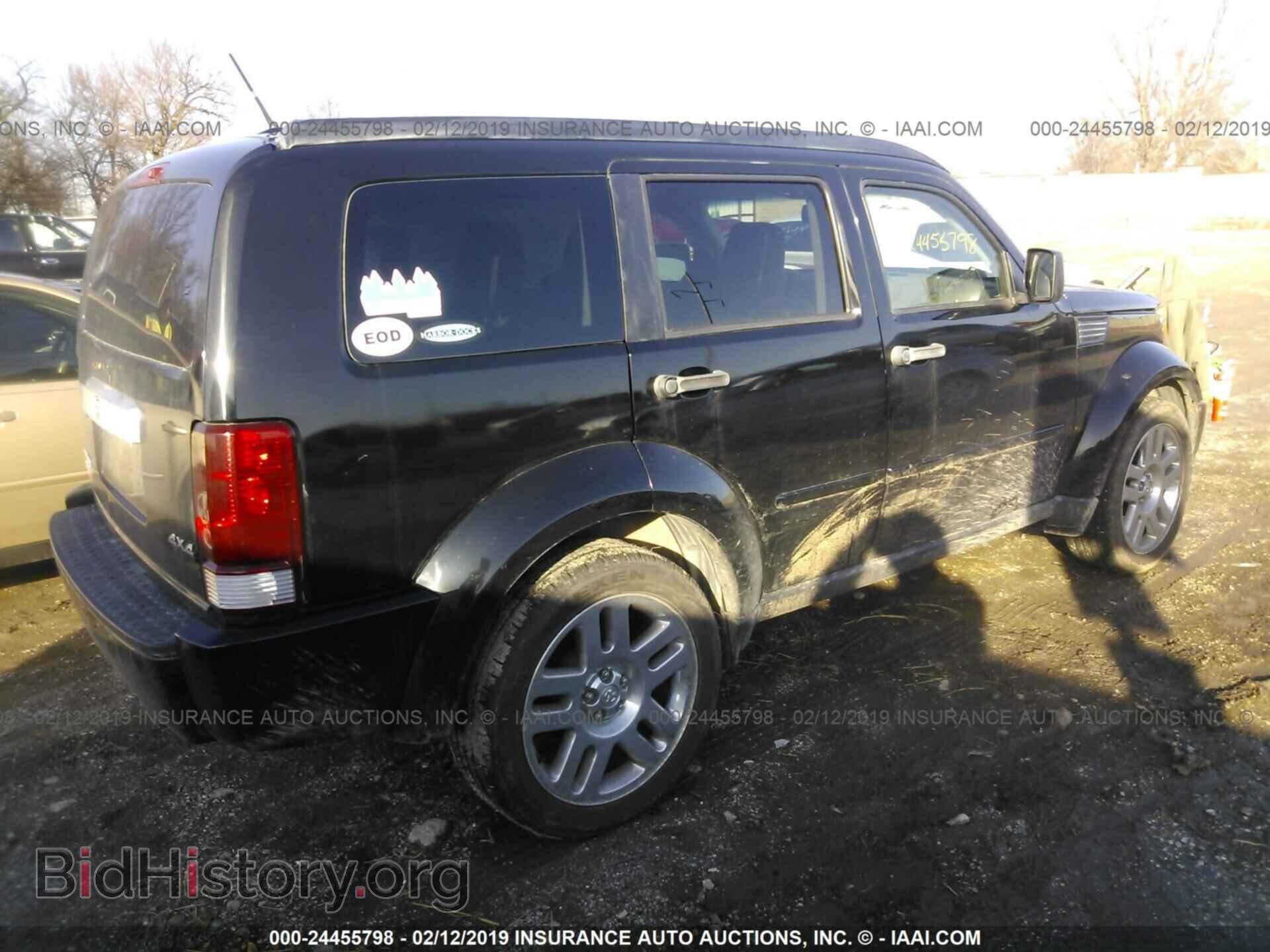 2007 DODGE NITRO - VIN: 1D8GU58K97W565748 - Фото 4