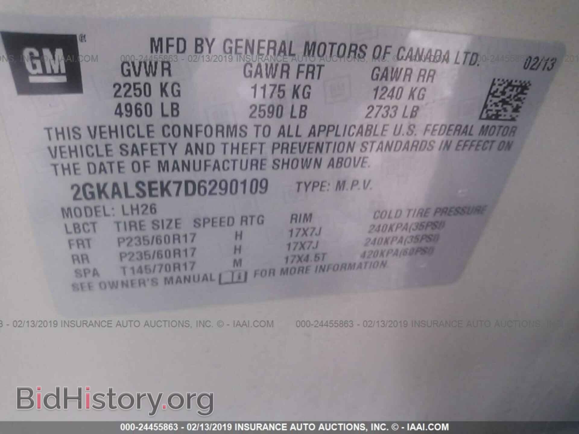 2013 GMC TERRAIN - VIN: 2GKALSEK7D6290109 - Фото 9