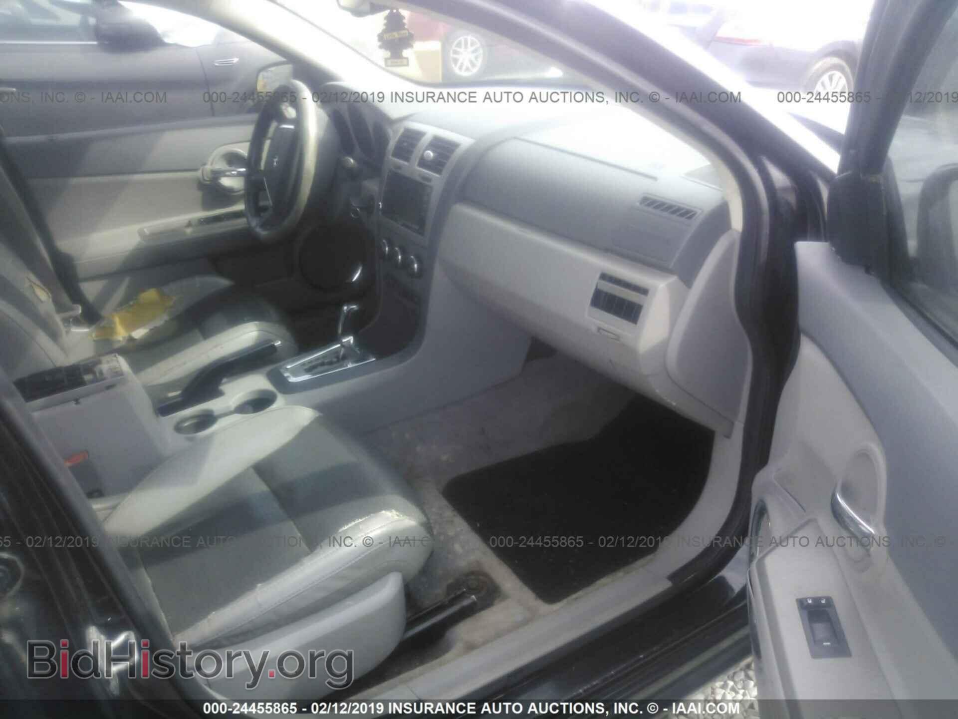 2008 DODGE AVENGER - VIN: 1B3LC76MX8N638666 - Фото 5
