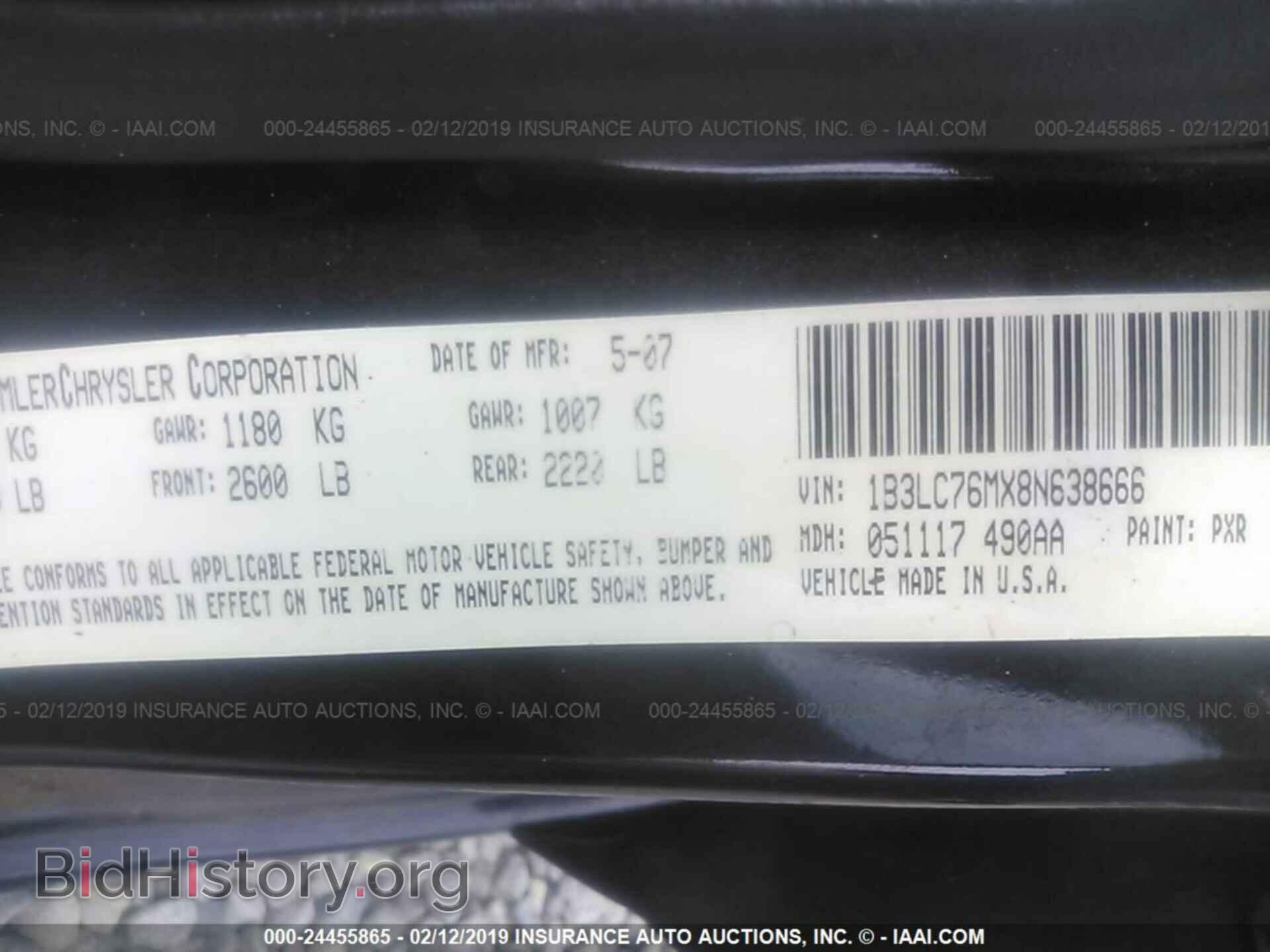 2008 DODGE AVENGER - VIN: 1B3LC76MX8N638666 - Фото 9