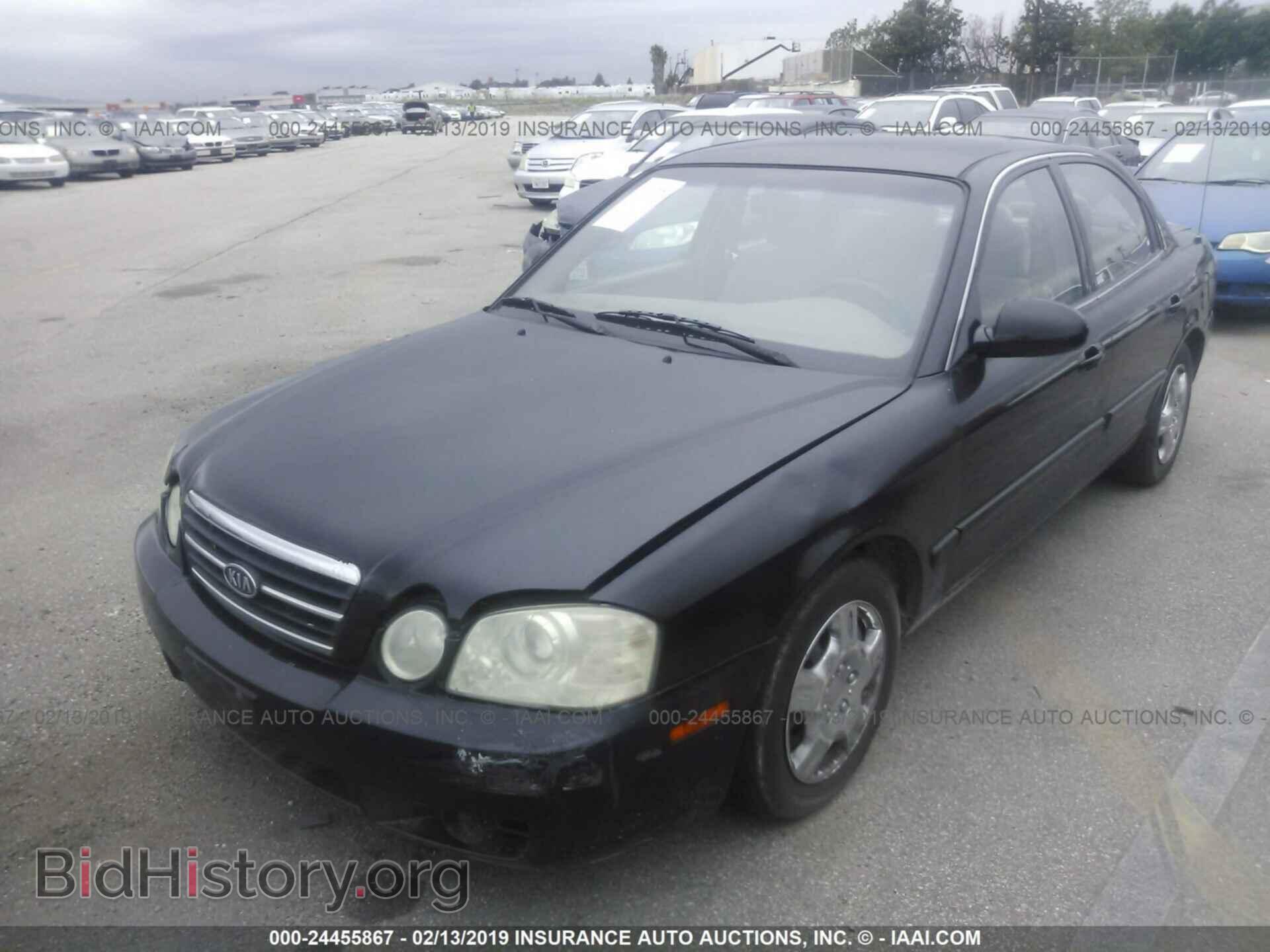 2005 KIA OPTIMA - VIN: KNAGD126155424997 - Photo 2
