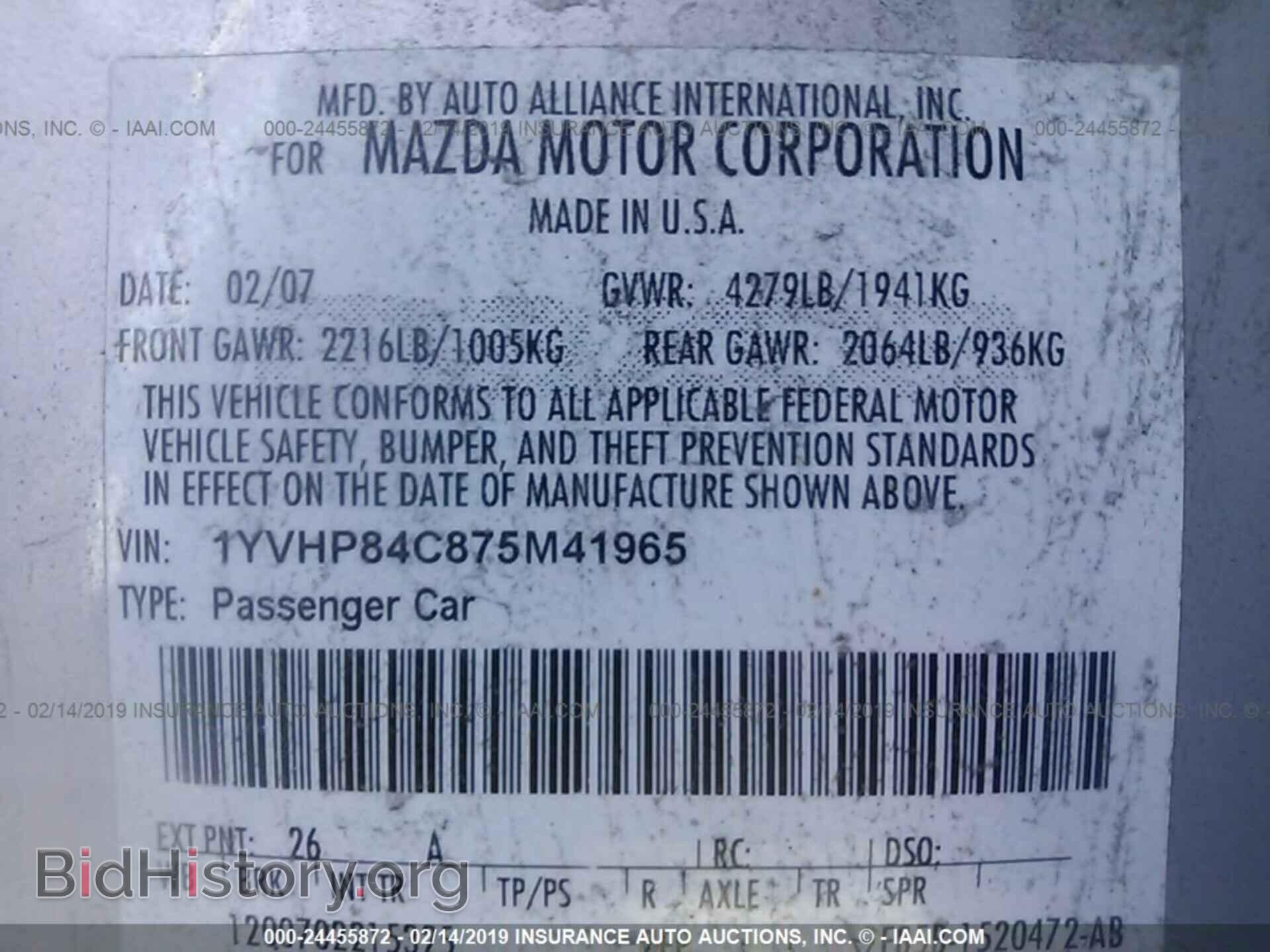2007 MAZDA 6 - VIN: 1YVHP84C875M41965 - Фото 9