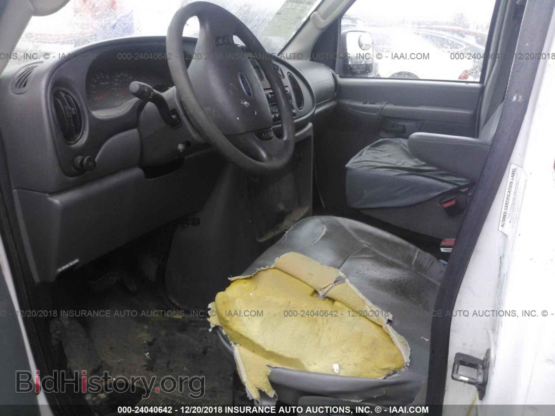 2005 FORD ECONOLINE - VIN: 1FTRE14W45HB41496 - Фото 5