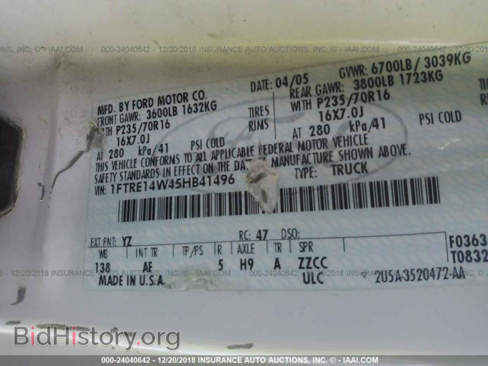 2005 FORD ECONOLINE - VIN: 1FTRE14W45HB41496 - Фото 9