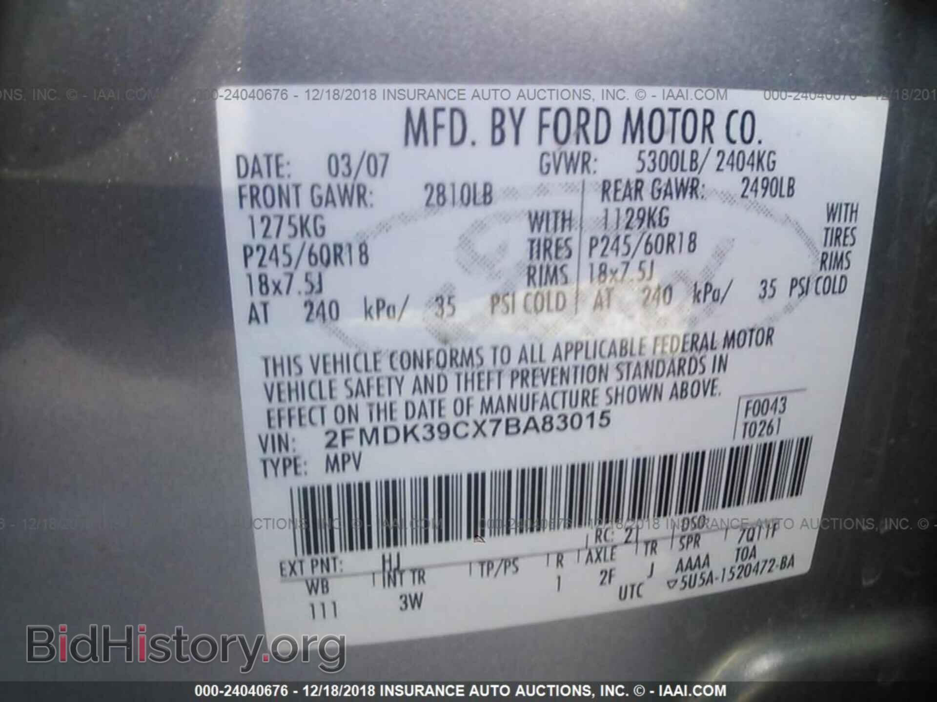 2007 FORD EDGE - VIN: 2FMDK39CX7BA83015 - Фото 9