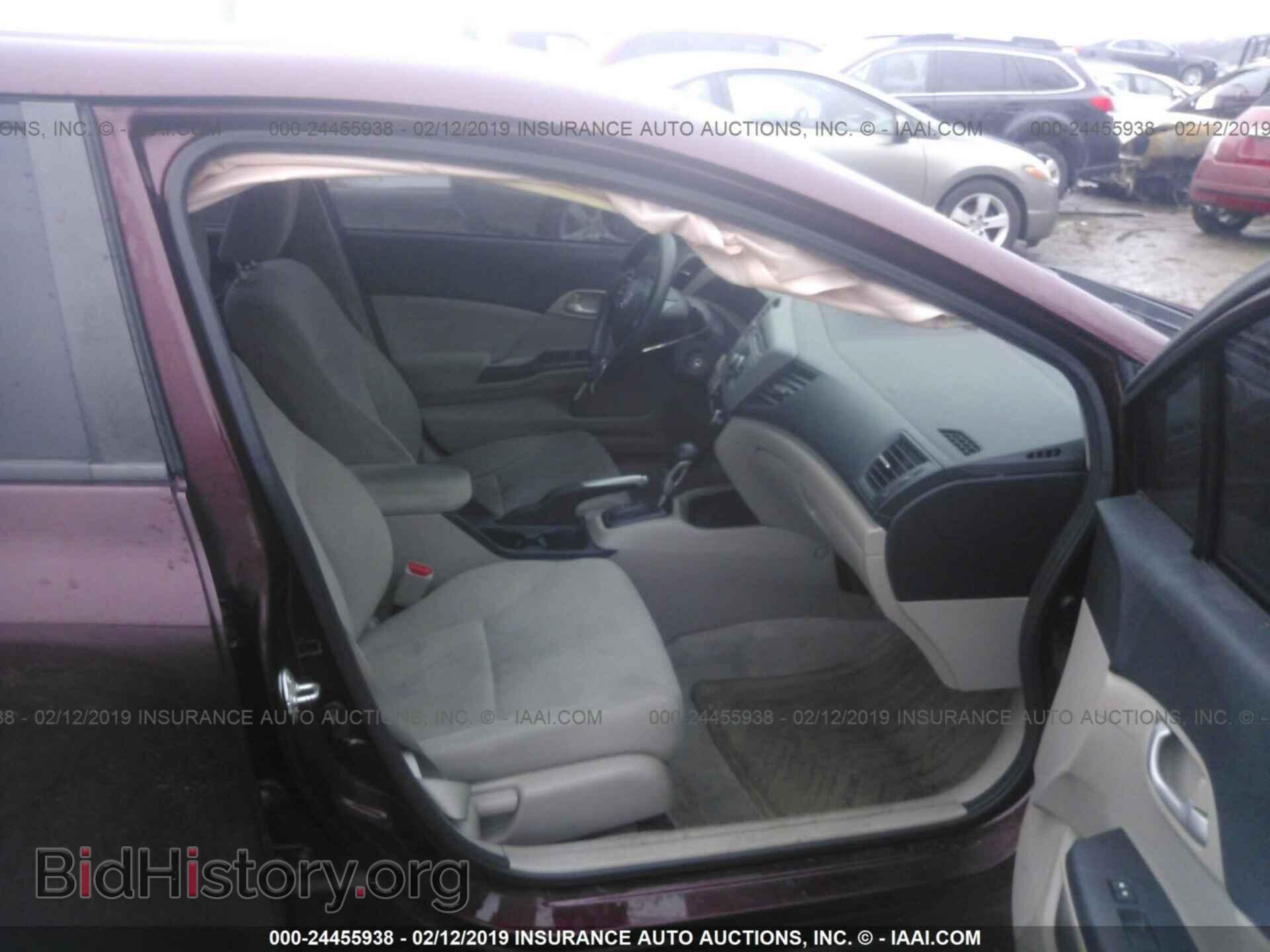2012 HONDA CIVIC - VIN: 19XFB2F53CE031516 - Photo 5