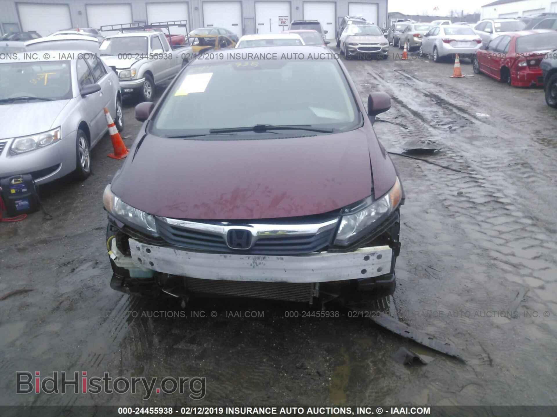 2012 HONDA CIVIC - VIN: 19XFB2F53CE031516 - Photo 6