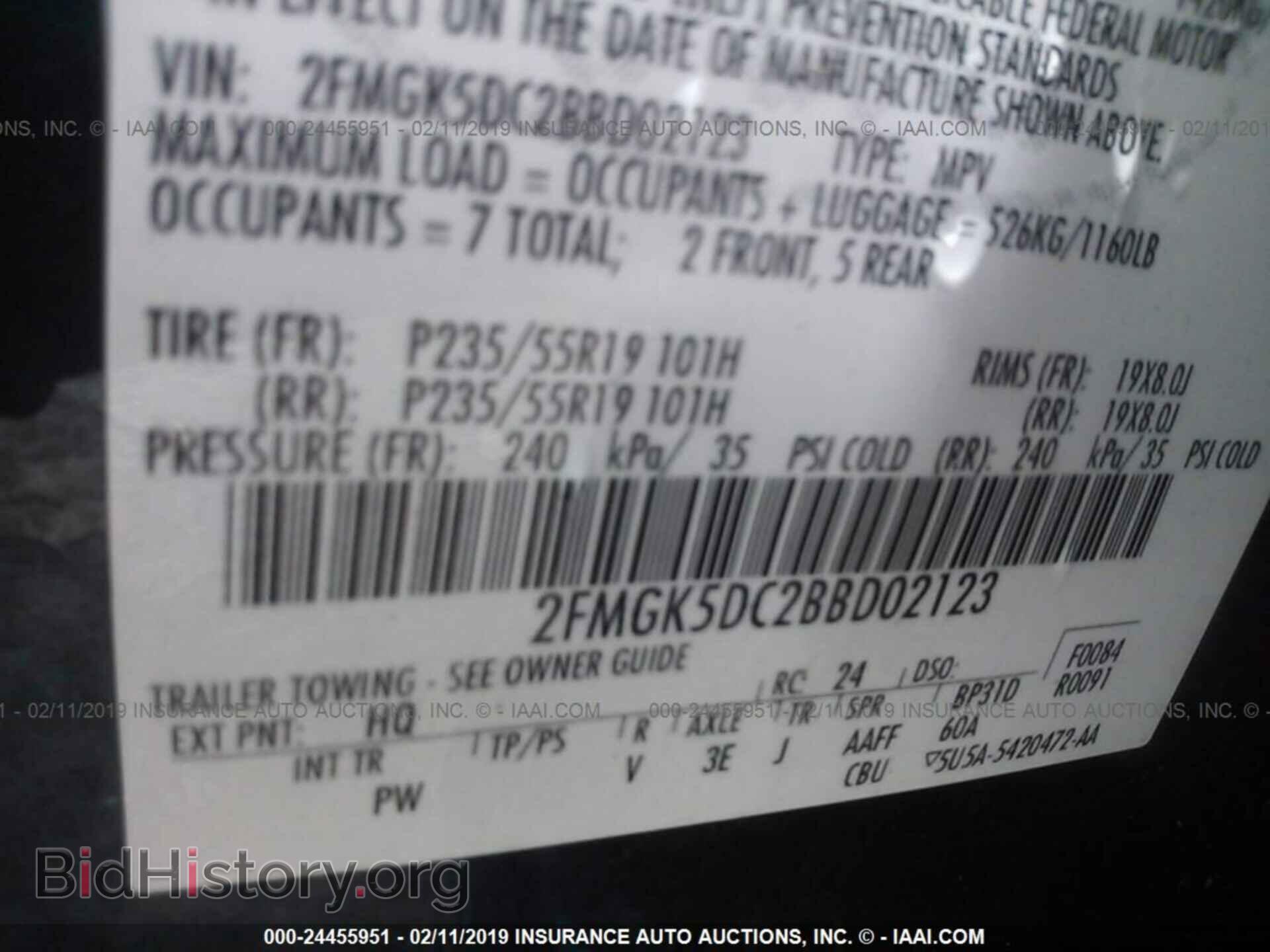 2011 FORD FLEX - VIN: 2FMGK5DC2BBD02123 - Фото 9