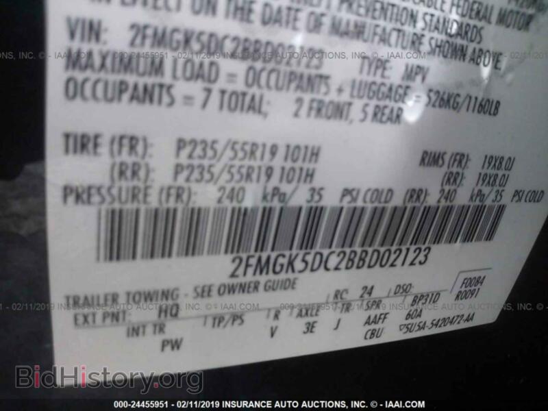 2011 Ford FLEX (VIN 2FMGK5DC2BBD02123) — photo 9 of 10