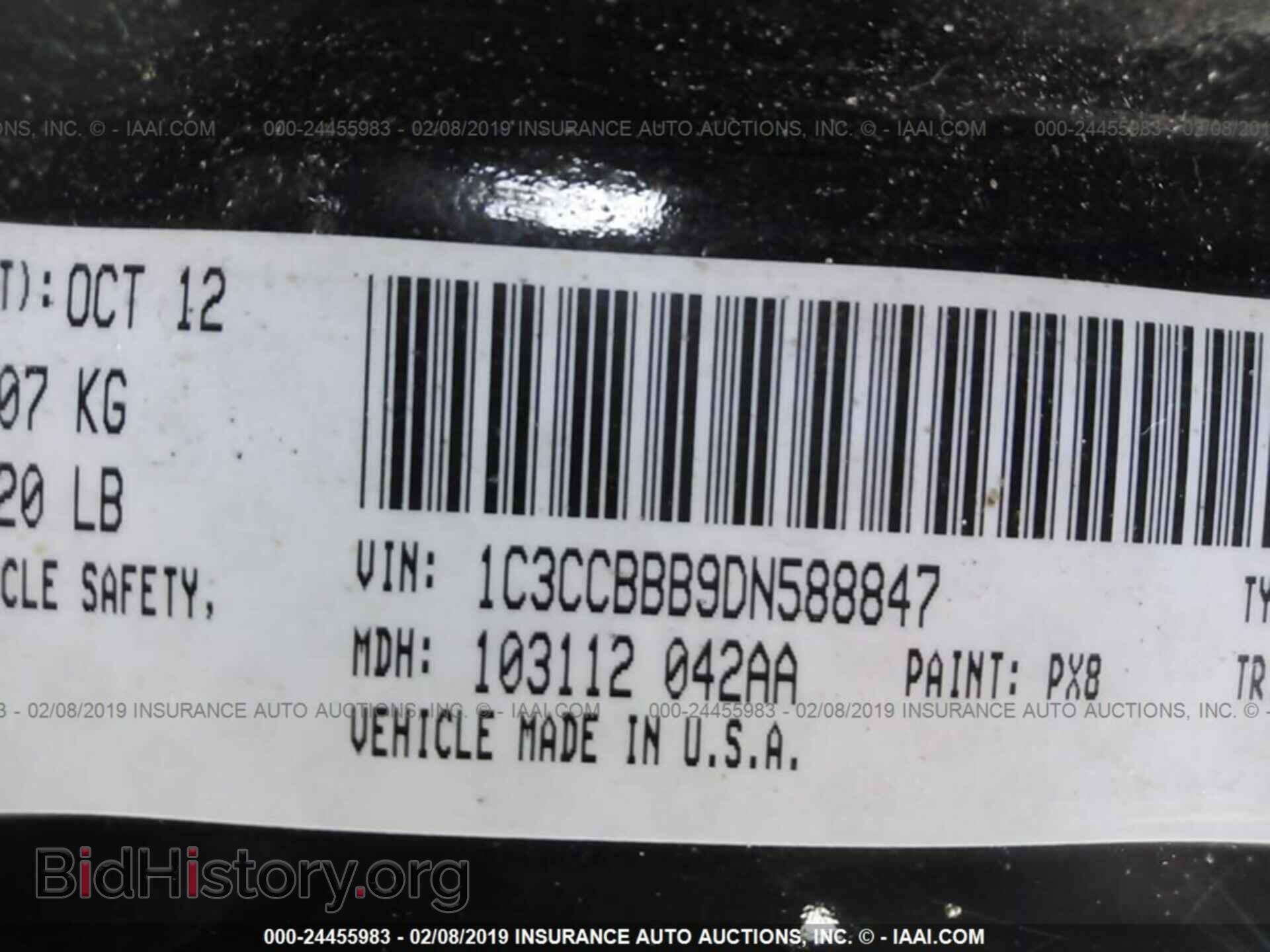 2013 CHRYSLER 200 - VIN: 1C3CCBBB9DN588847 - Photo 9