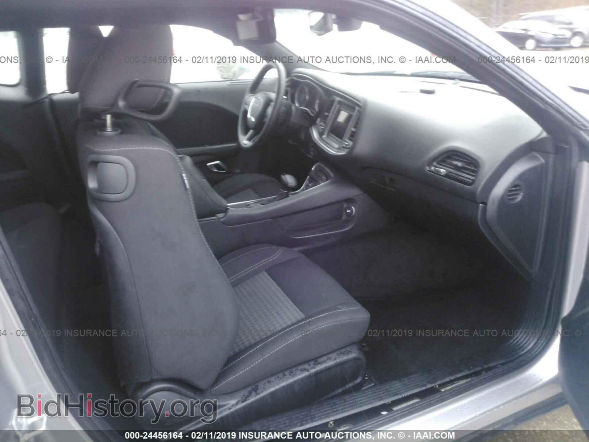 2018 DODGE CHALLENGER - VIN: 2C3CDZAG4JH241949 - Фото 5