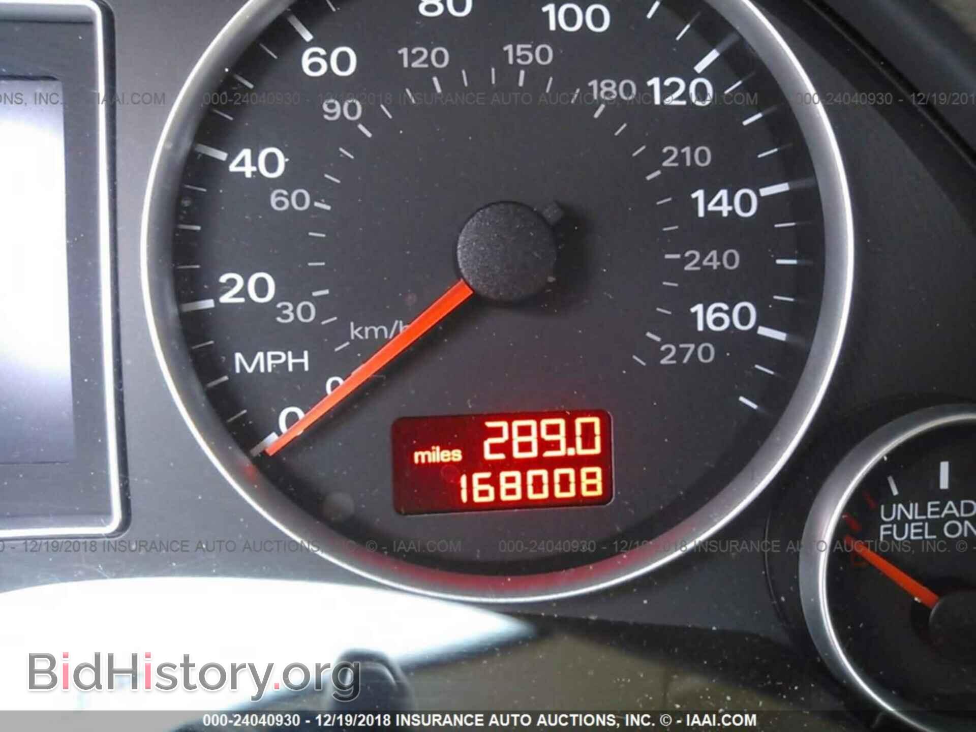 2008 AUDI A4 - VIN: WAUDF78E18A058453 - Фото 7