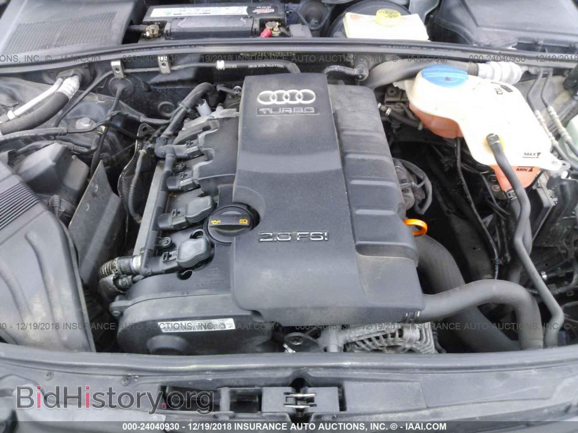 2008 AUDI A4 - VIN: WAUDF78E18A058453 - Фото 10