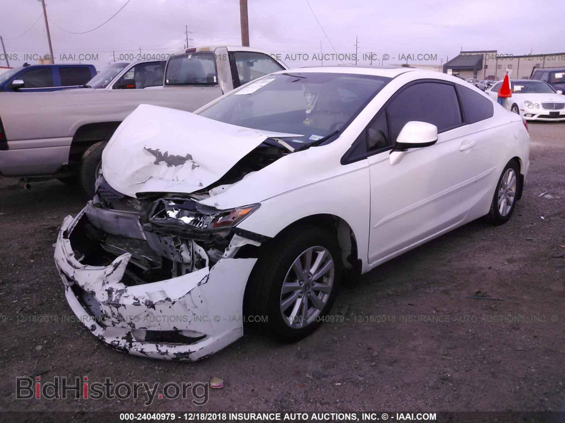 2012 HONDA CIVIC - VIN: 2HGFG3B09CH539934 - Фото 2