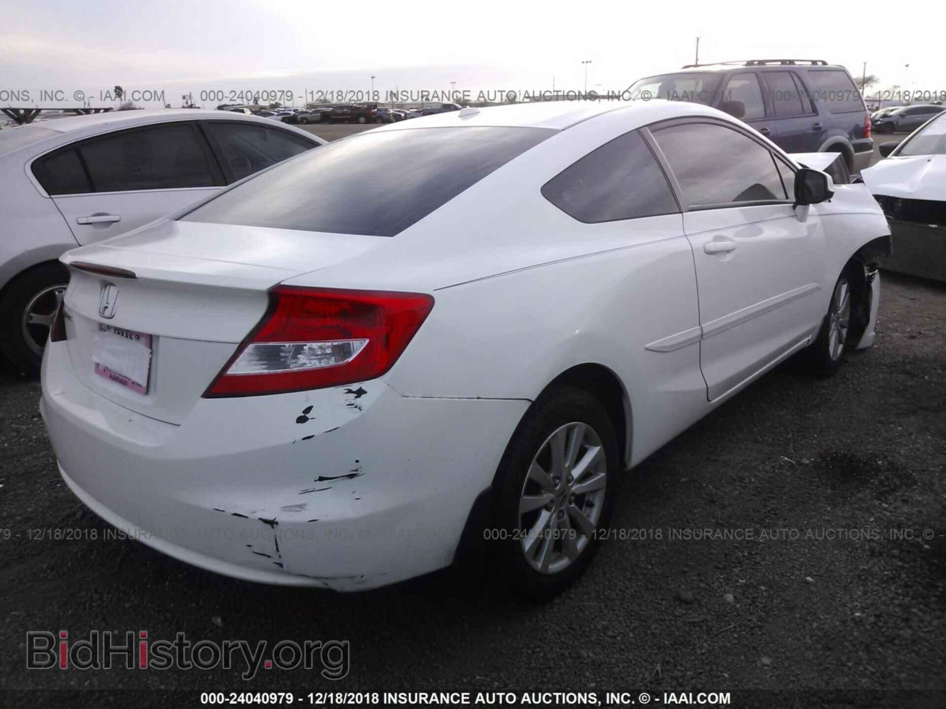 2012 HONDA CIVIC - VIN: 2HGFG3B09CH539934 - Фото 4