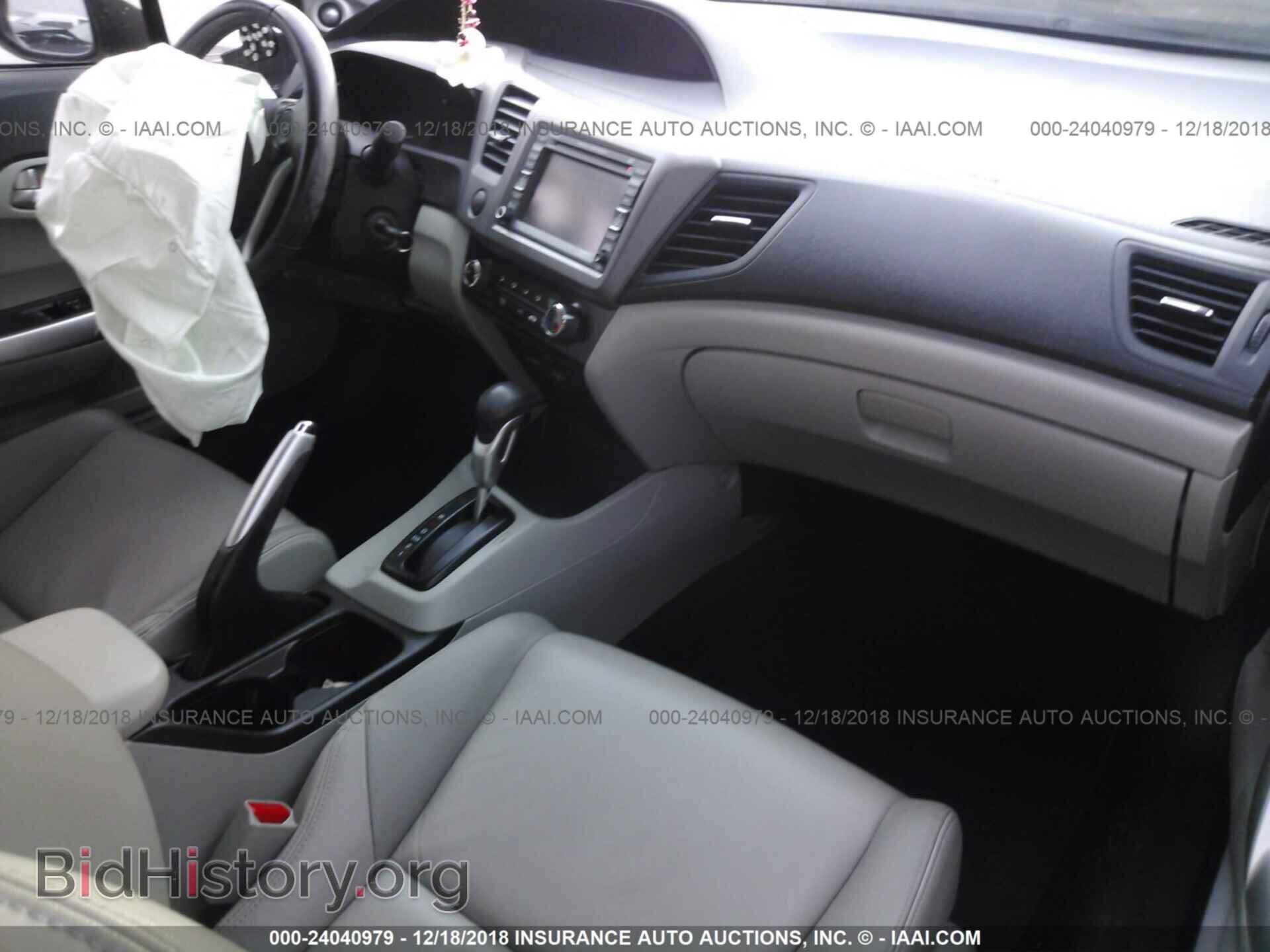 2012 HONDA CIVIC - VIN: 2HGFG3B09CH539934 - Фото 5