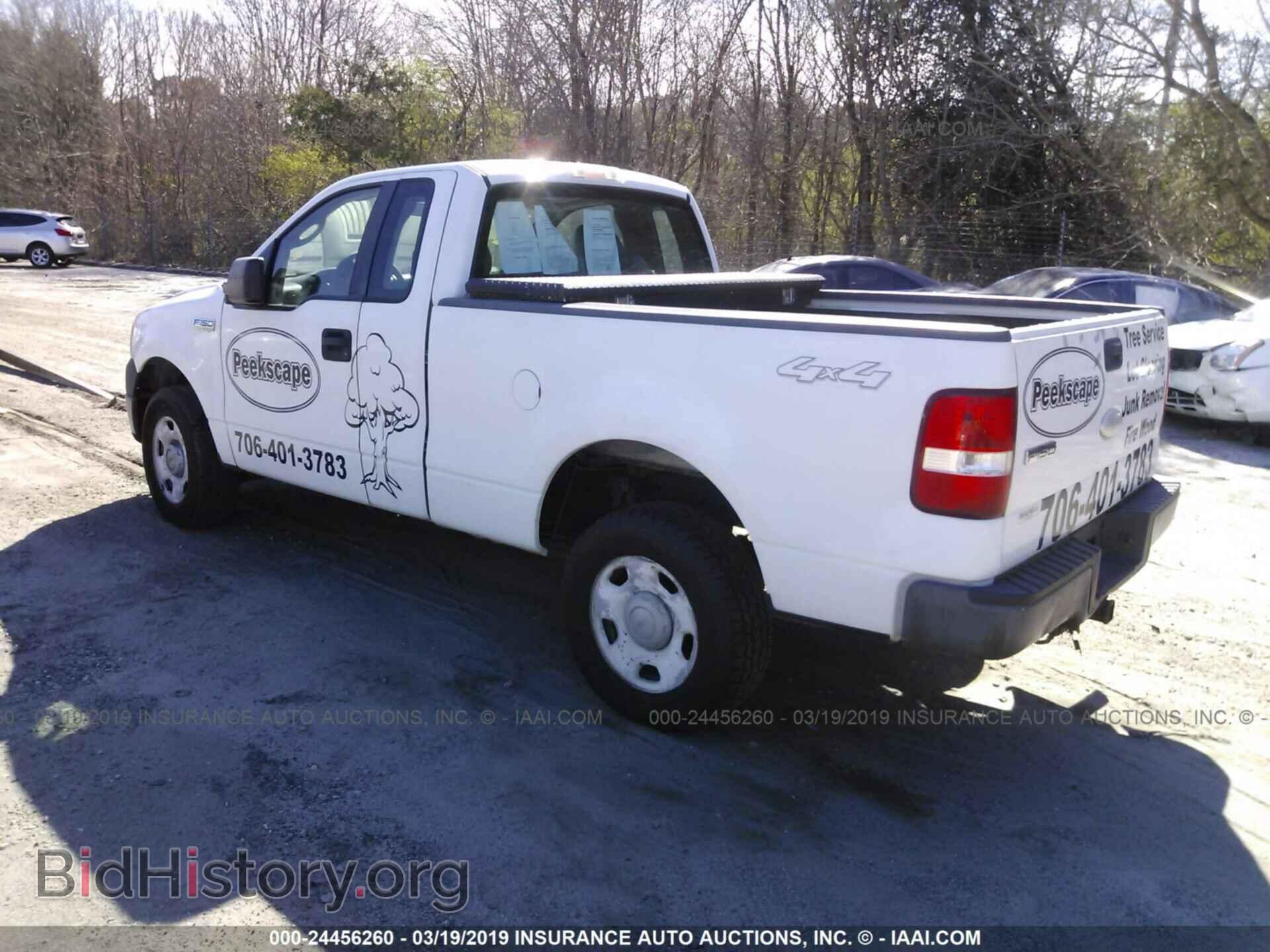 2007 FORD F150 - VIN: 1FTRF14587KC85157 - Photo 3