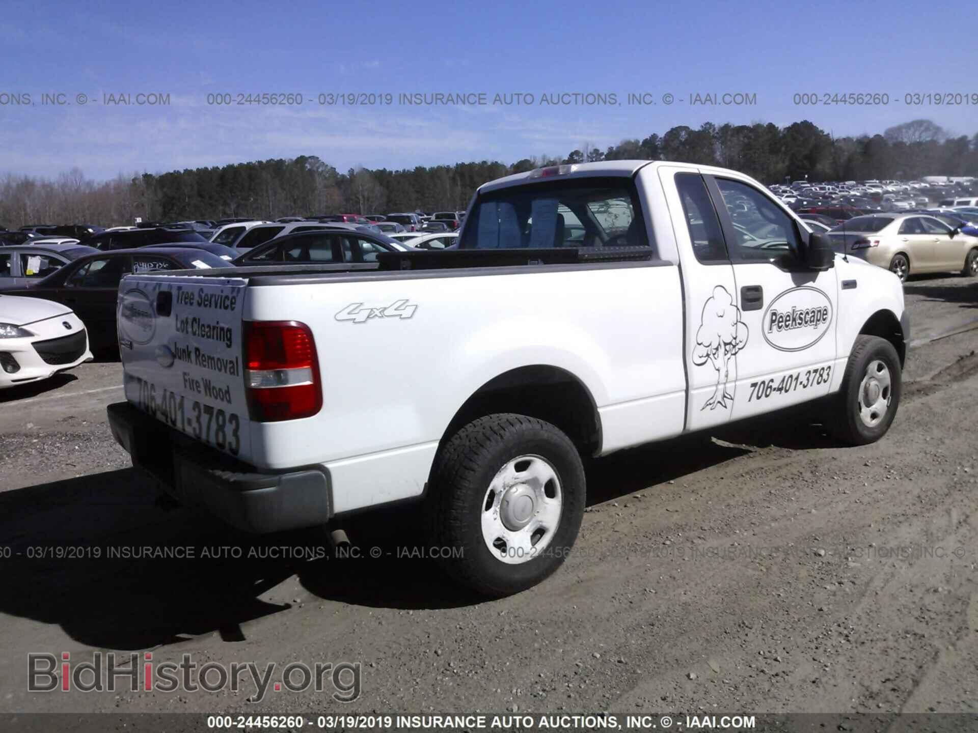 2007 FORD F150 - VIN: 1FTRF14587KC85157 - Photo 4