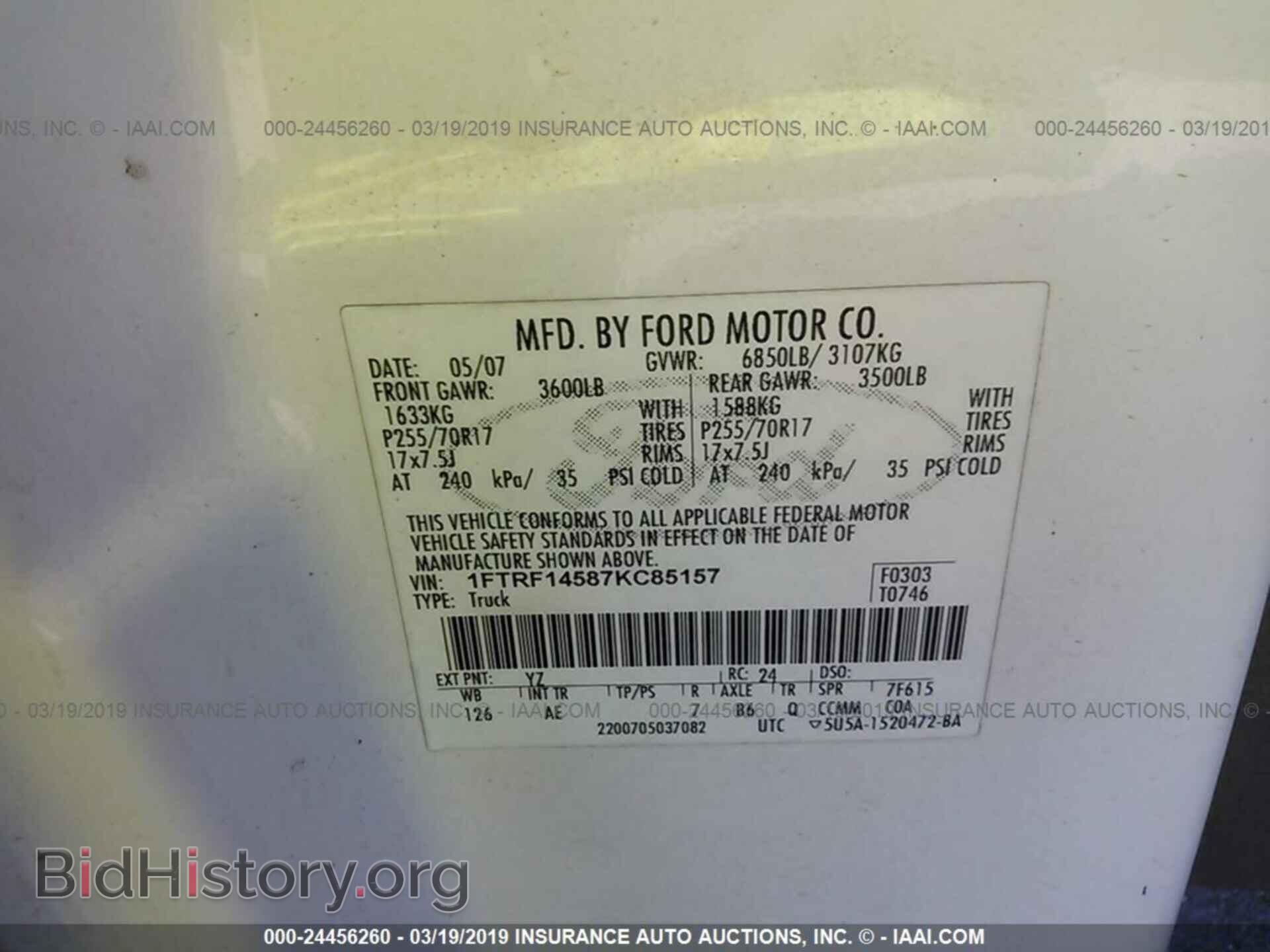 2007 FORD F150 - VIN: 1FTRF14587KC85157 - Photo 9