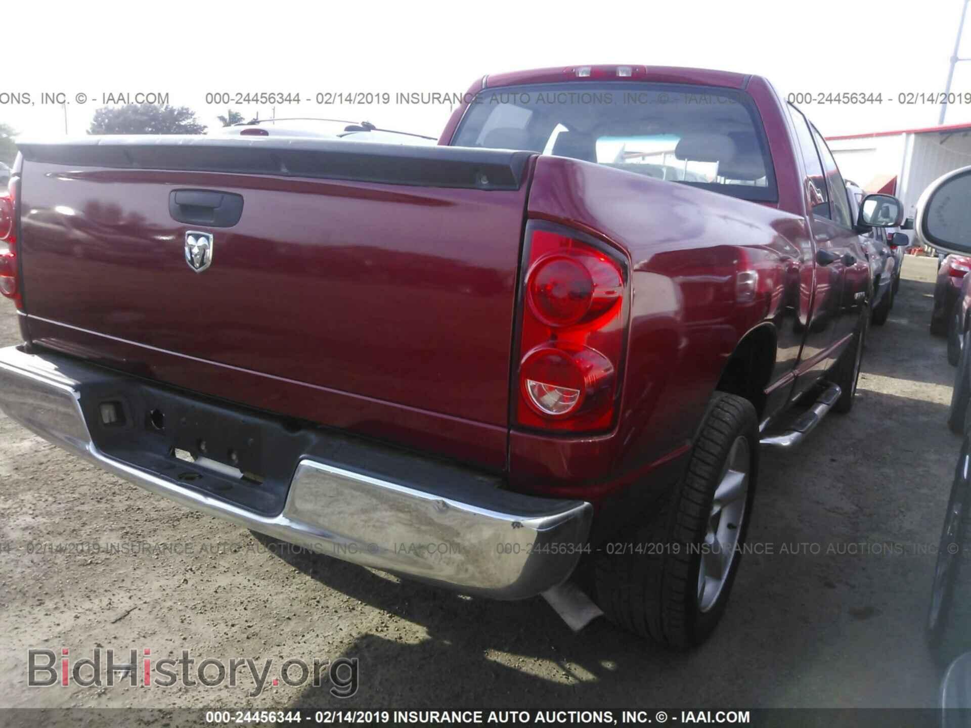 2007 DODGE RAM 1500 - VIN: 1D7HA18K87J537544 - Фото 4
