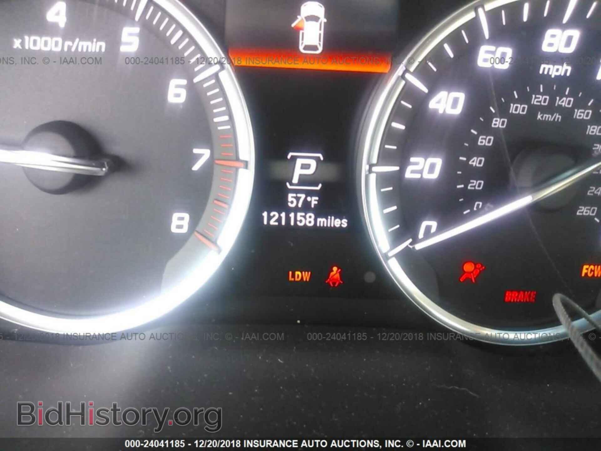 2014 ACURA MDX - VIN: 5FRYD4H47EB002700 - Фото 7