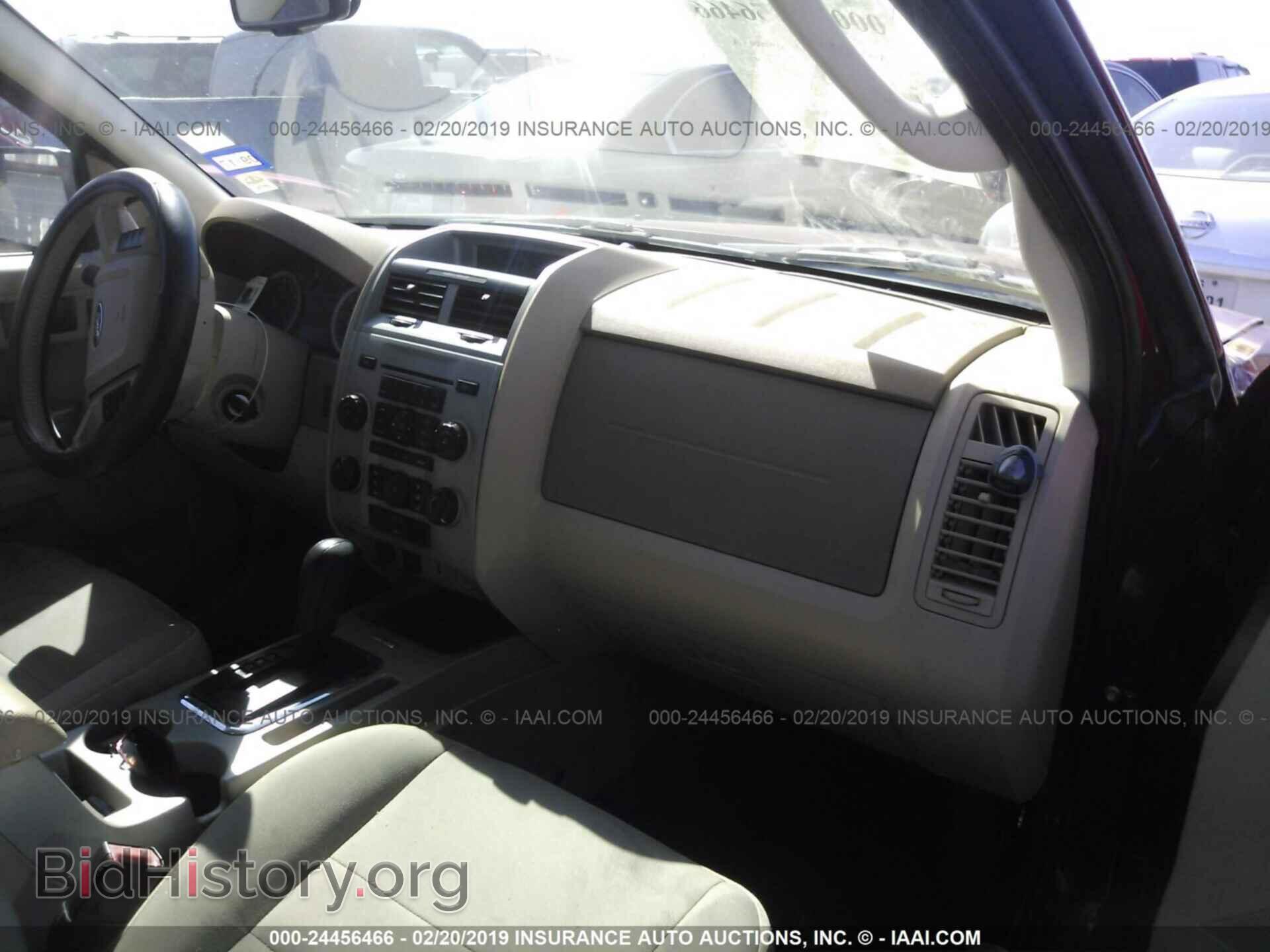 2012 FORD ESCAPE - VIN: 1FMCU0D77CKC65690 - Photo 5