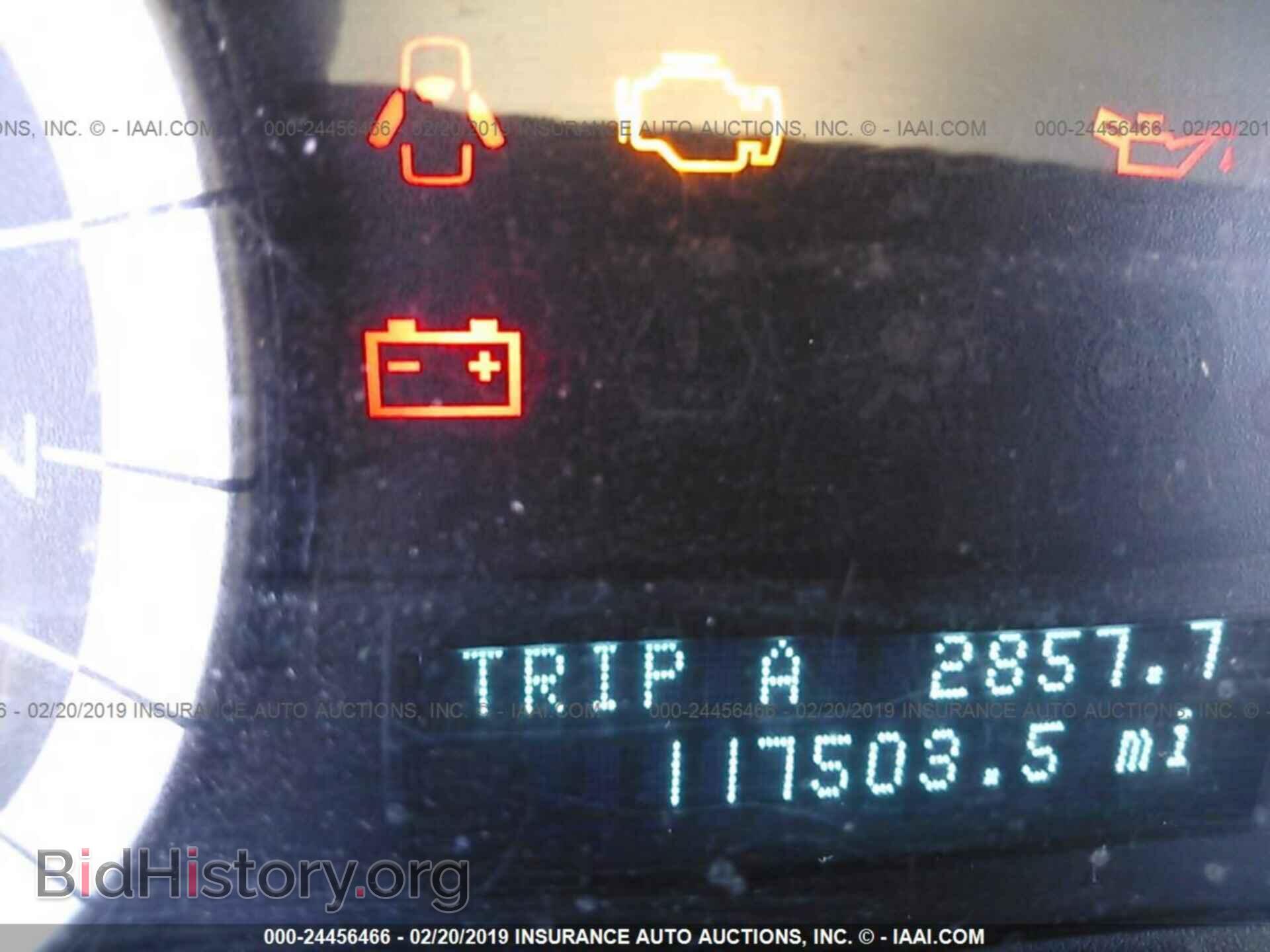 2012 FORD ESCAPE - VIN: 1FMCU0D77CKC65690 - Photo 7