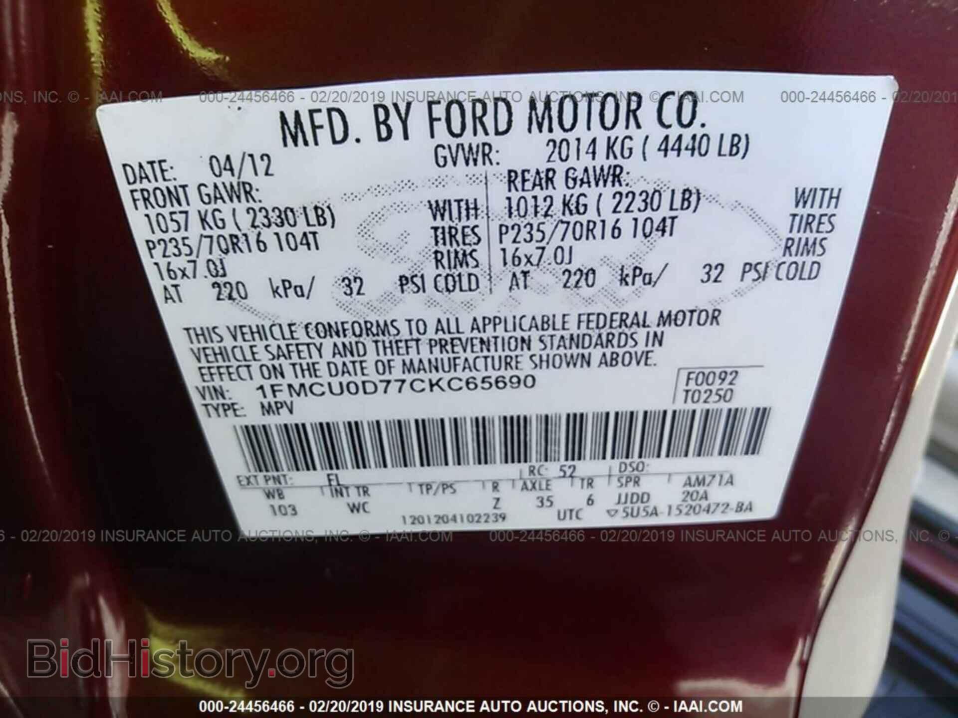 2012 FORD ESCAPE - VIN: 1FMCU0D77CKC65690 - Photo 9