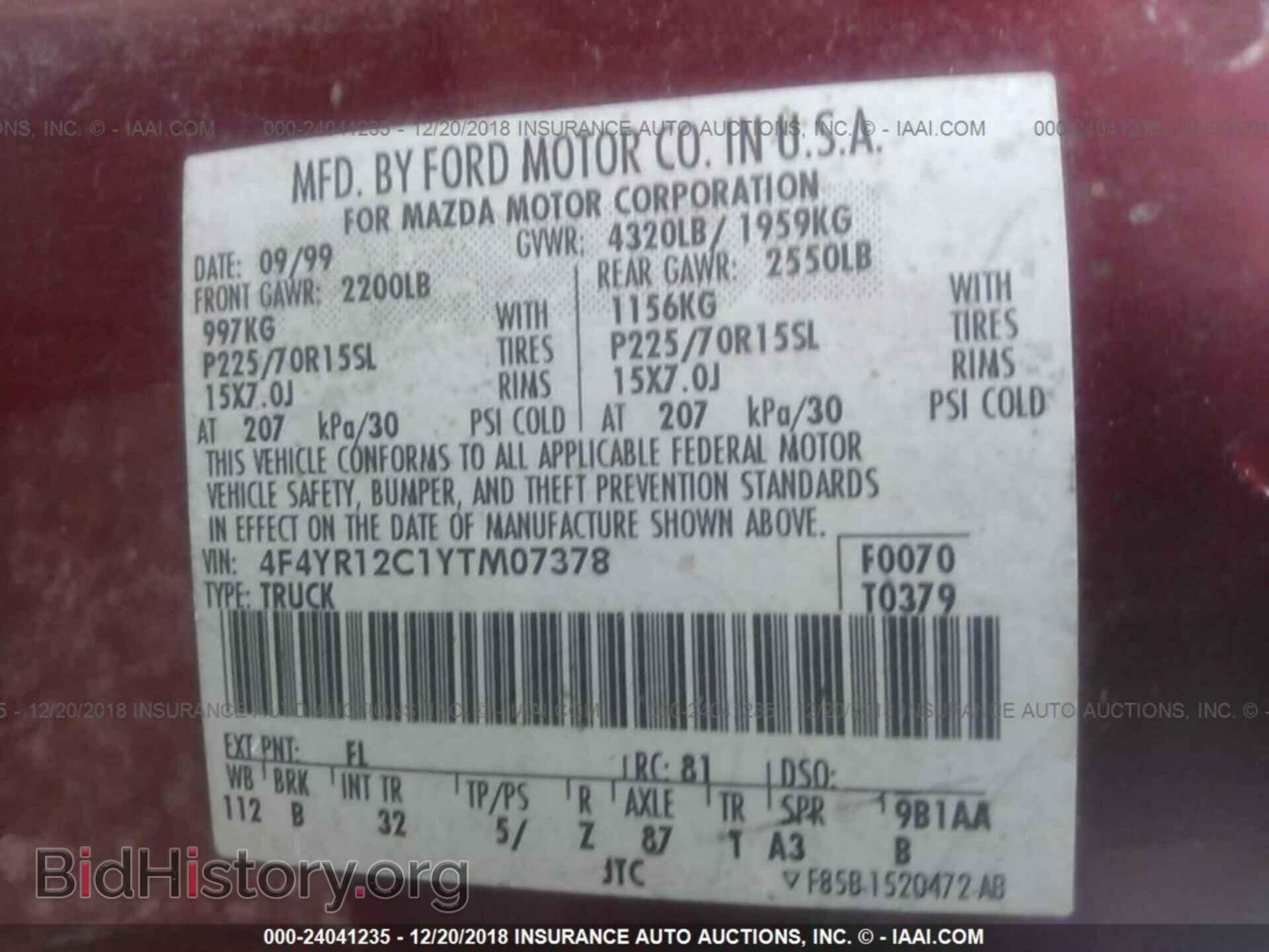 2000 MAZDA B2500 - VIN: 4F4YR12C1YTM07378 - Фото 9