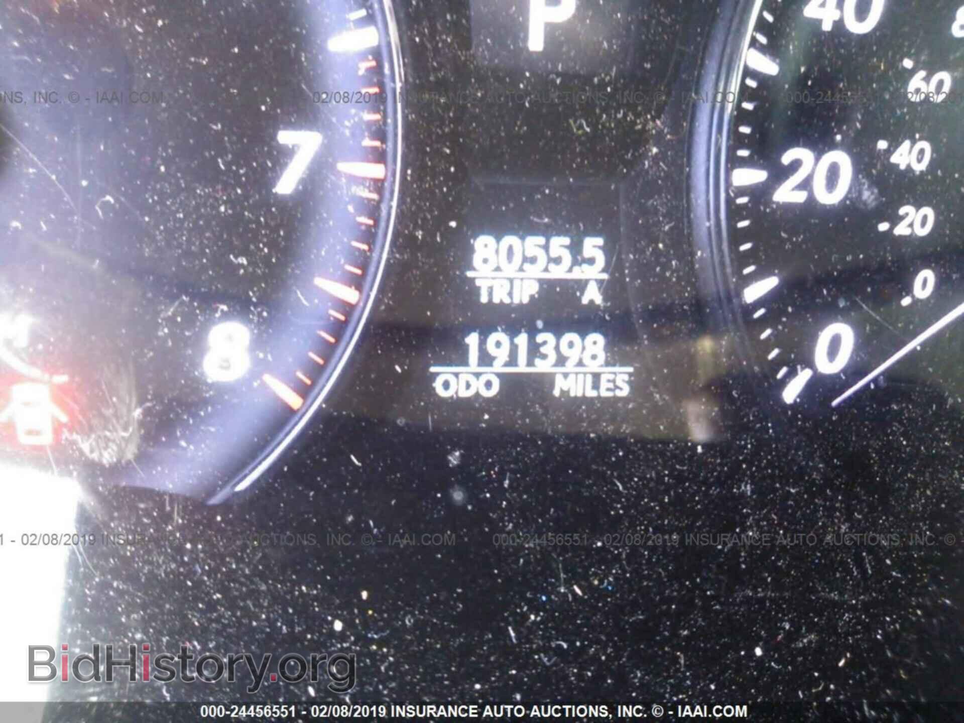 2007 LEXUS LS - VIN: JTHGL46FX75003850 - Photo 7