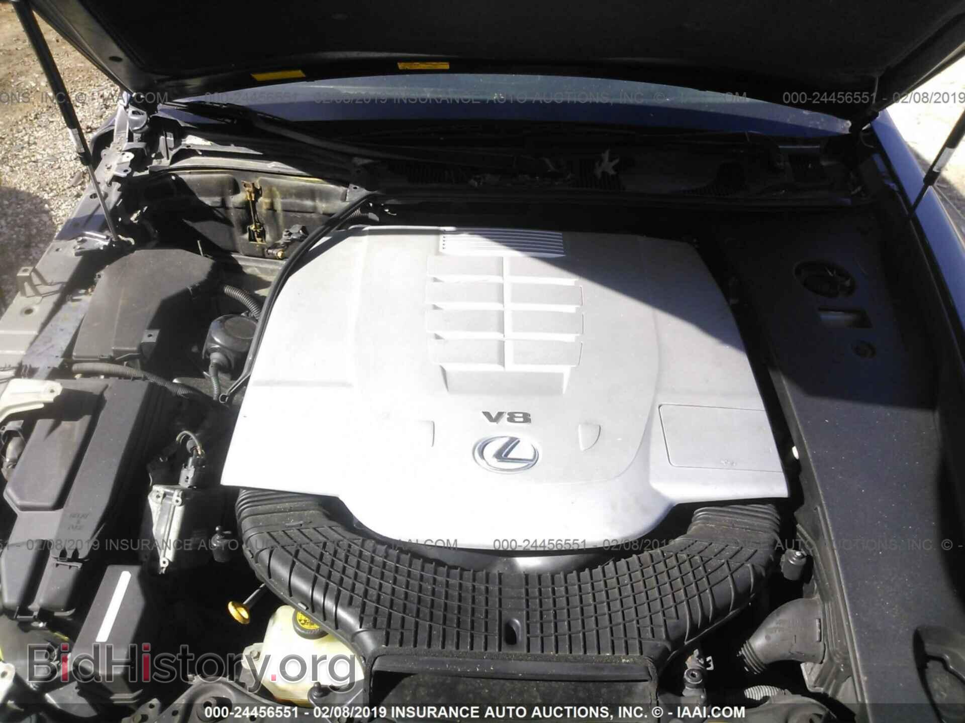 2007 LEXUS LS - VIN: JTHGL46FX75003850 - Photo 10