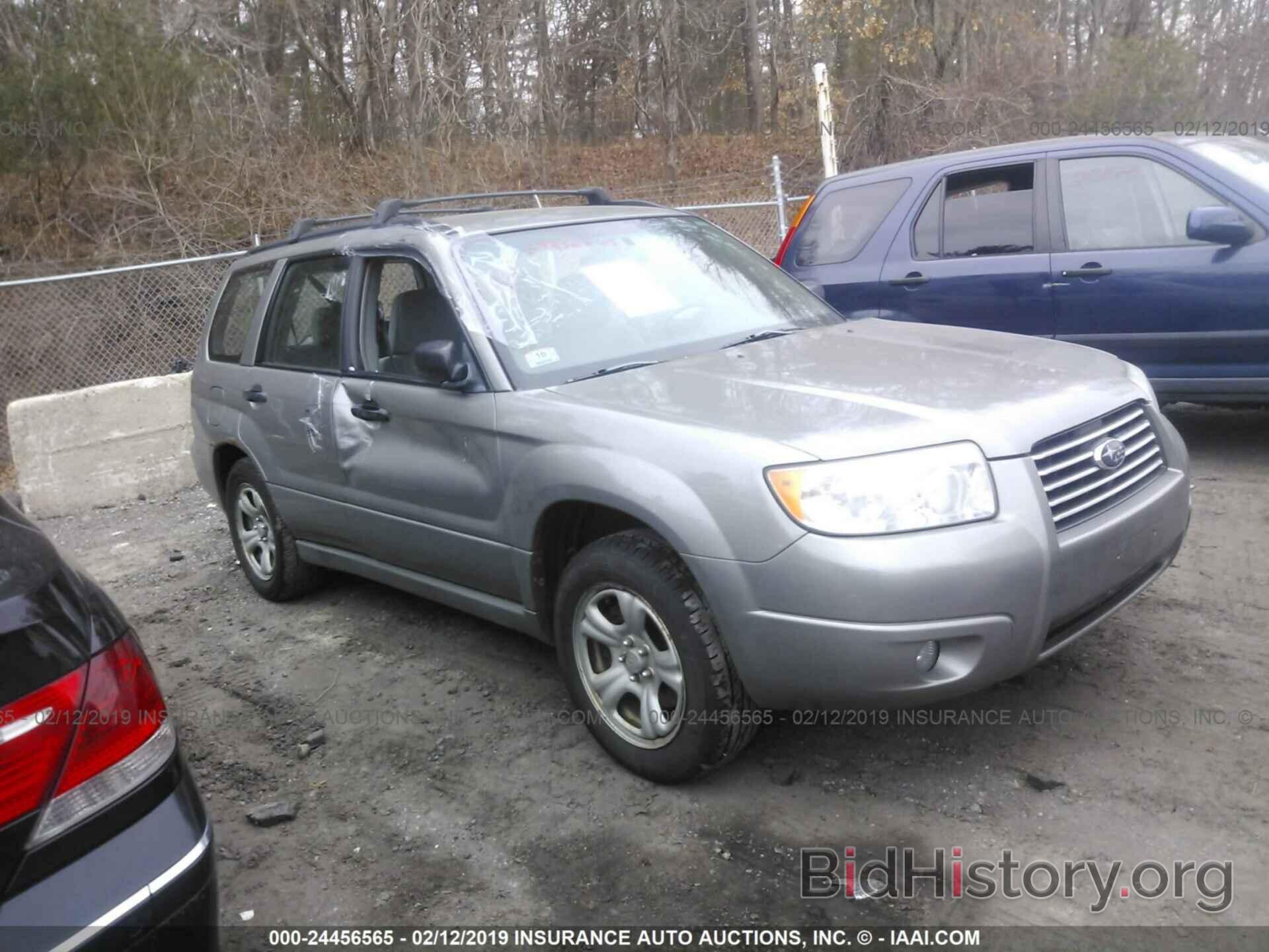 Photo JF1SG63696H712787 - SUBARU FORESTER 2006