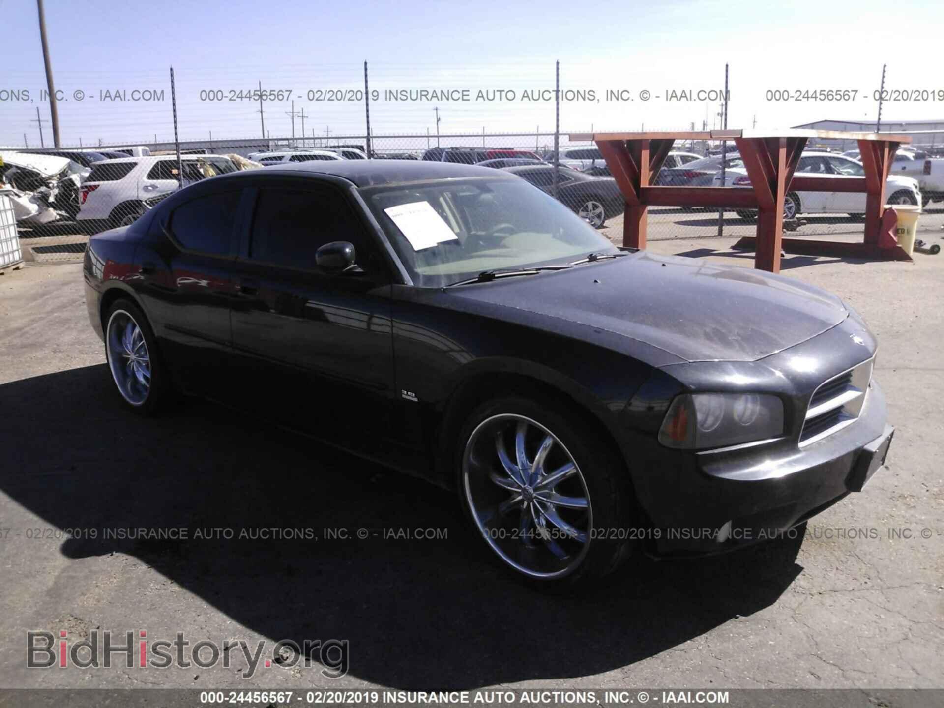 Photo 2B3CA3CV2AH222914 - DODGE CHARGER 2010