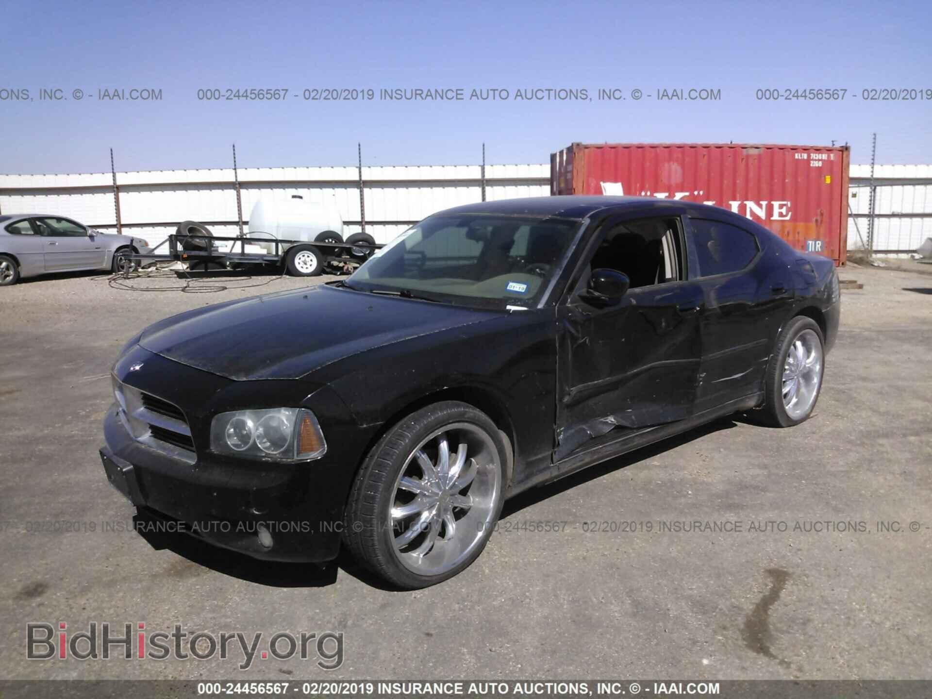 2010 DODGE CHARGER - VIN: 2B3CA3CV2AH222914 - Фото 2